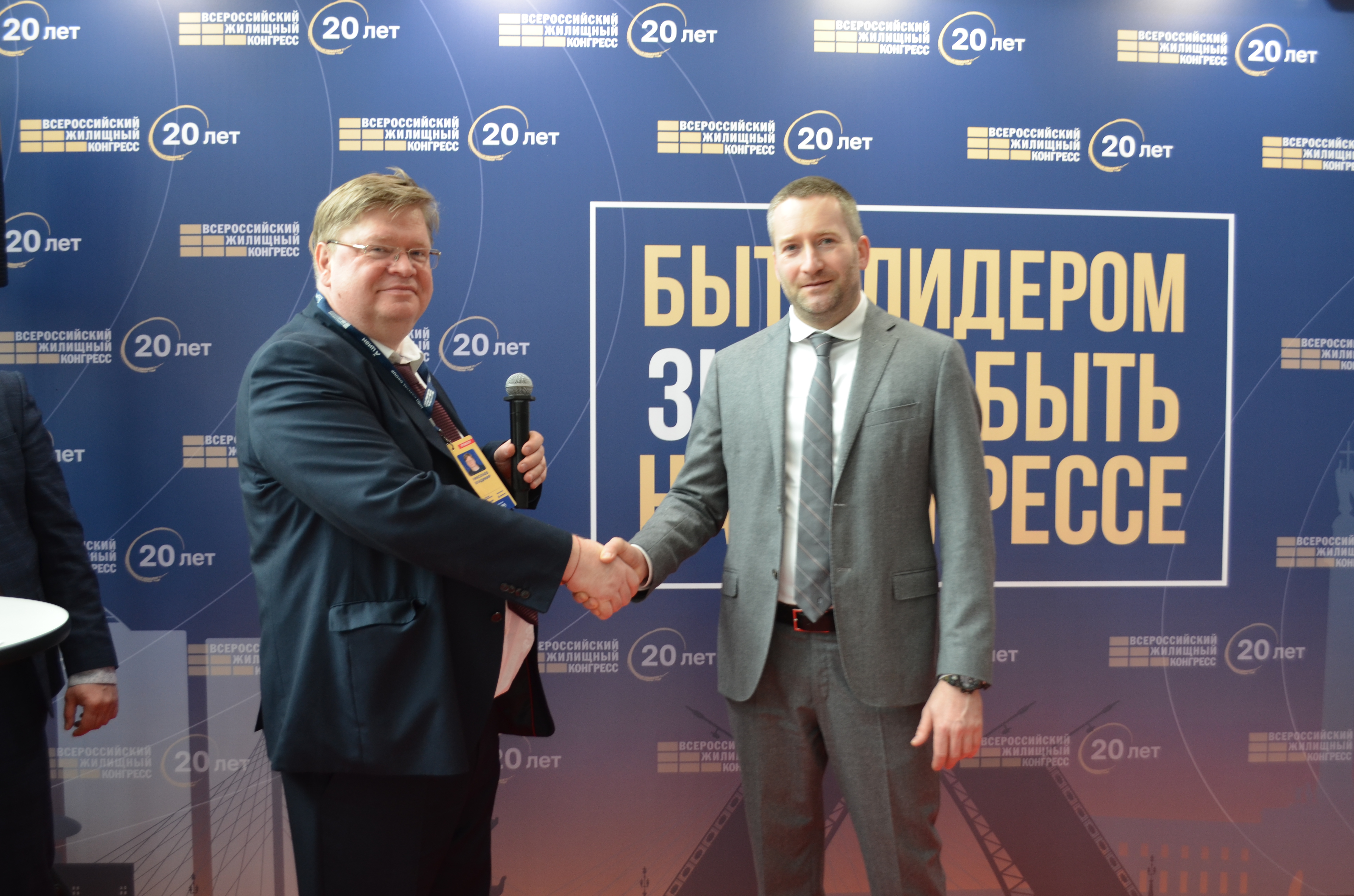 Общий фоторепортаж ВЖК 2026