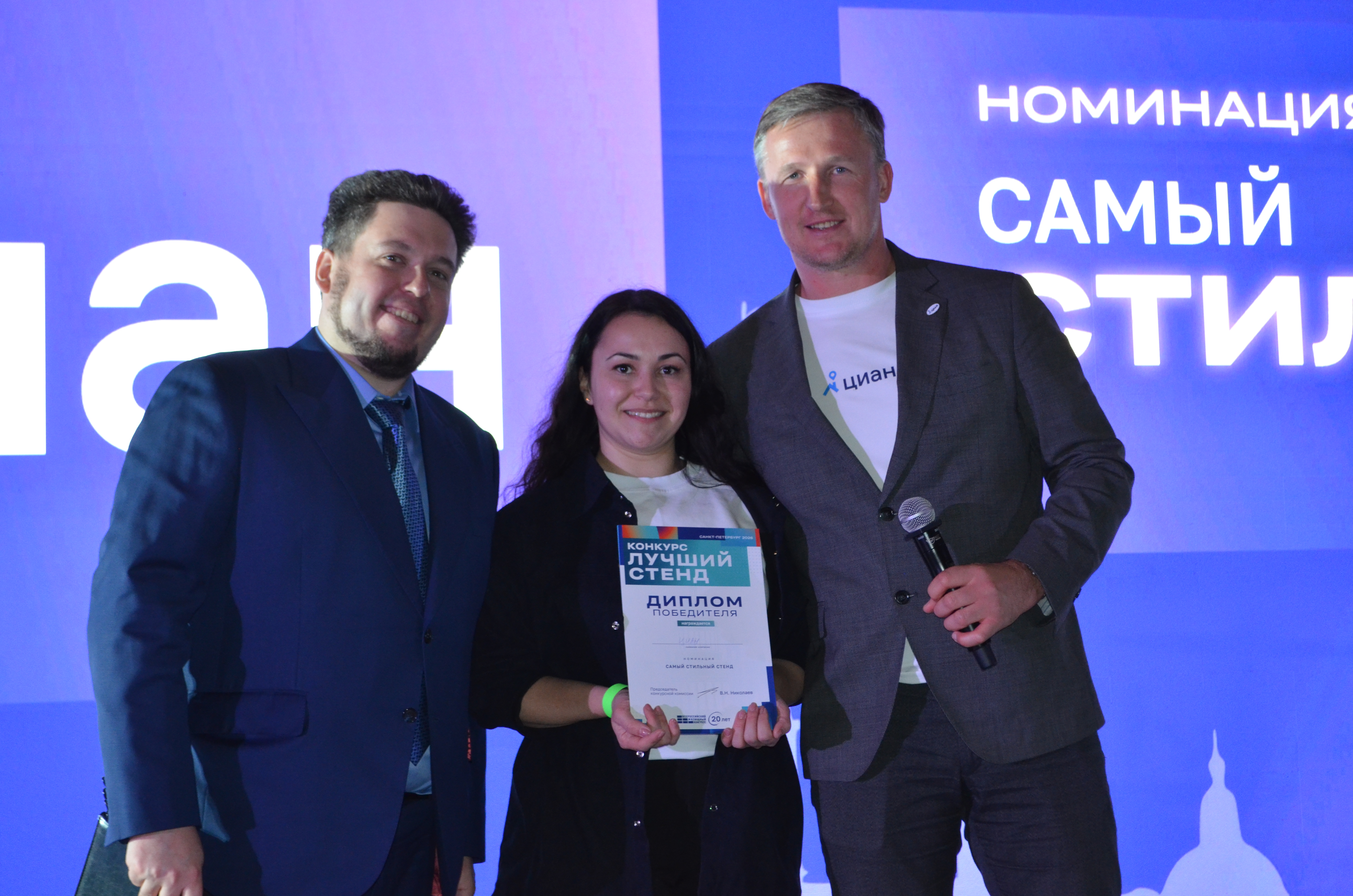 Звезды Конгресса ВЖК 2026