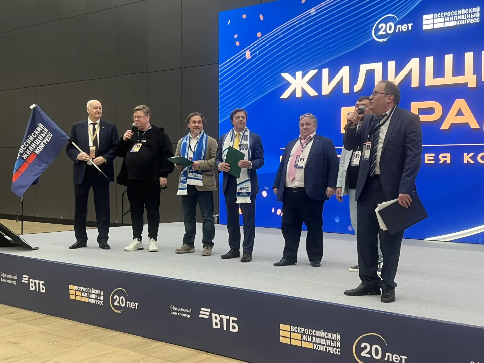 Общий фоторепортаж ВЖК 2026