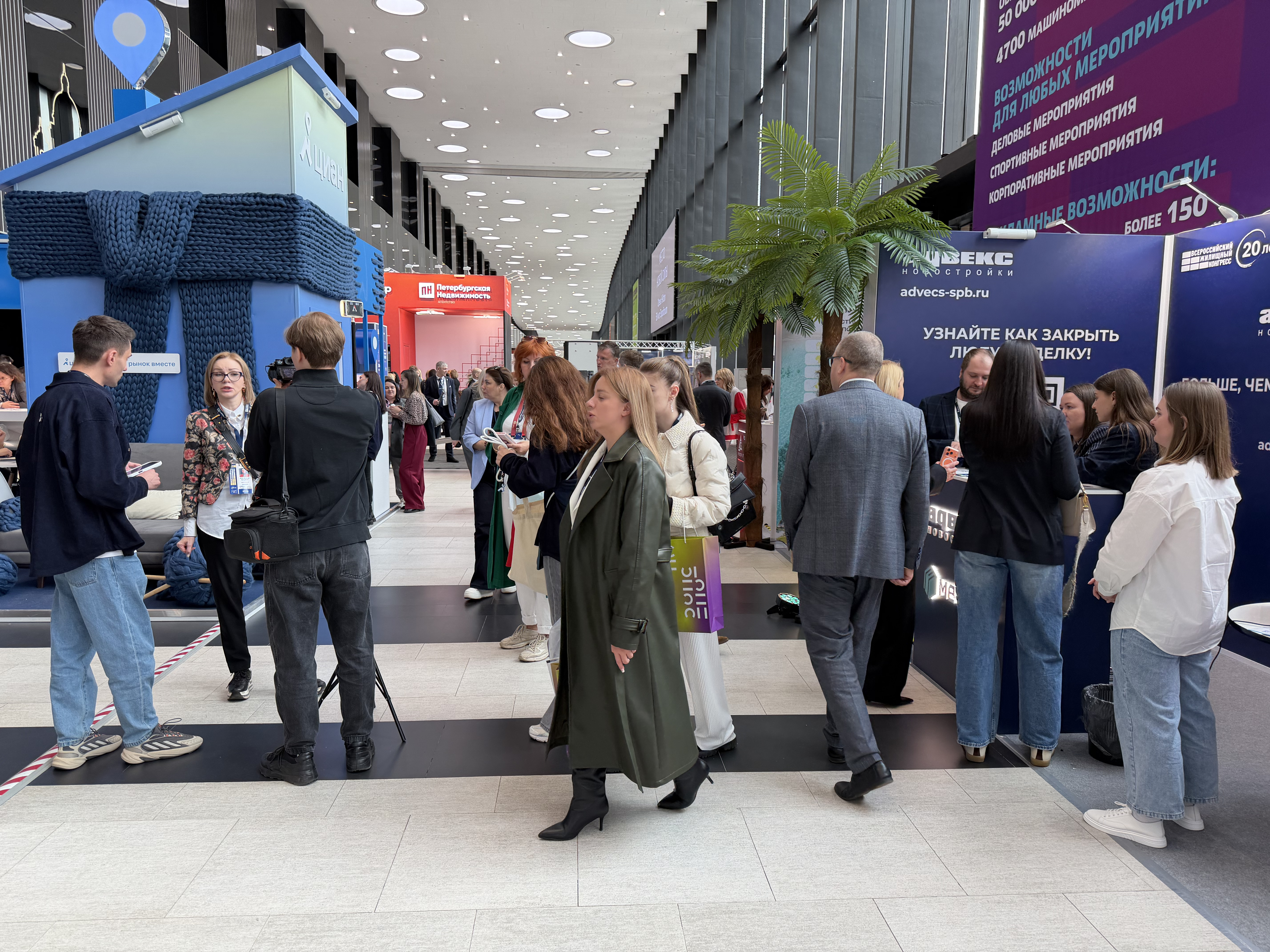 Общий фоторепортаж ВЖК 2026