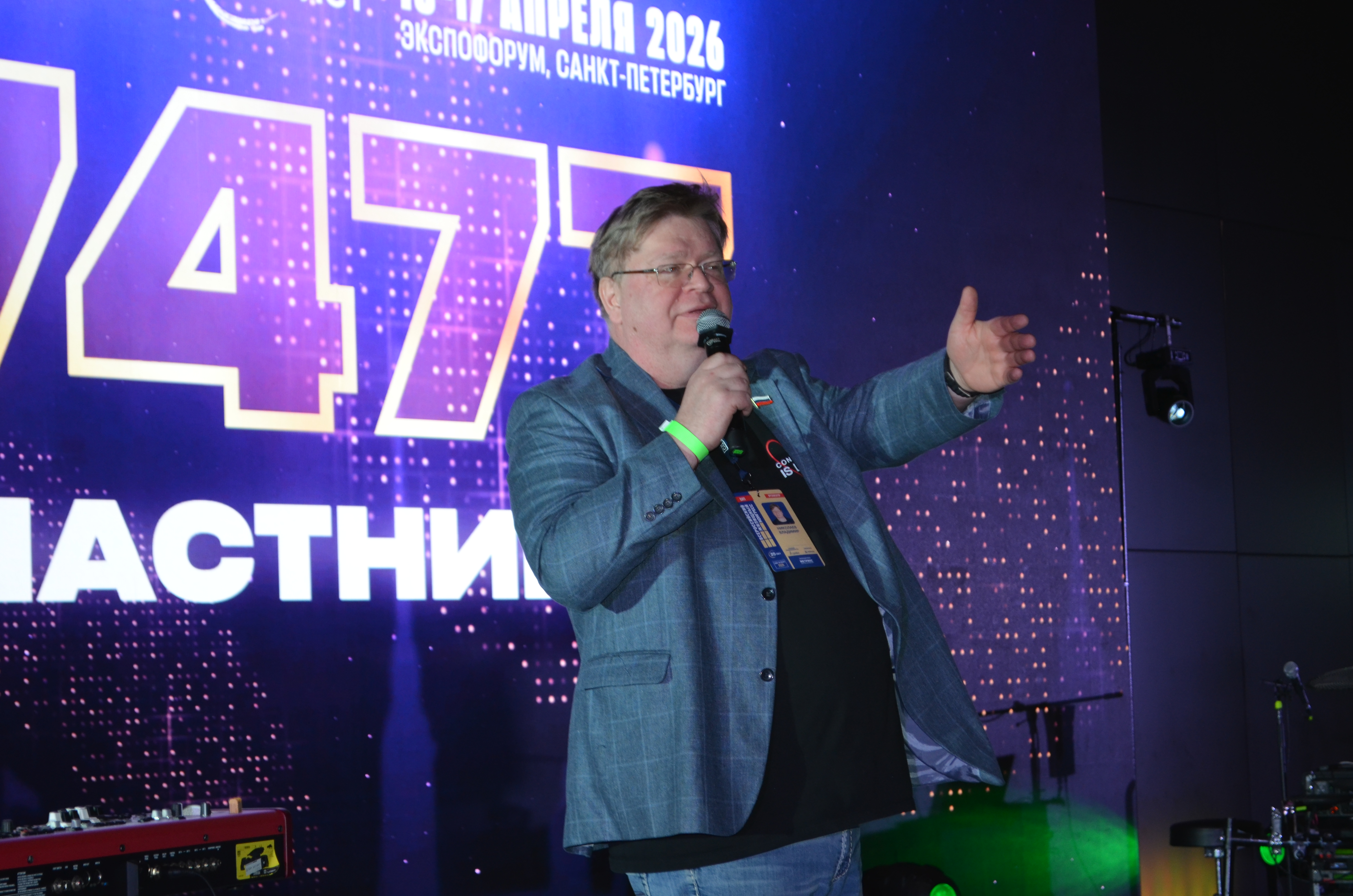 Звезды Конгресса ВЖК 2026