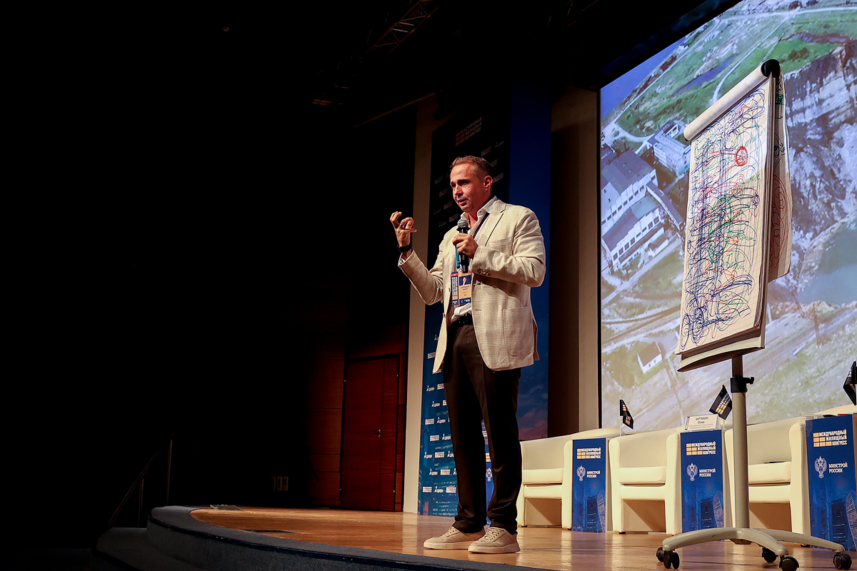 Фотоархив Конгресса-2025