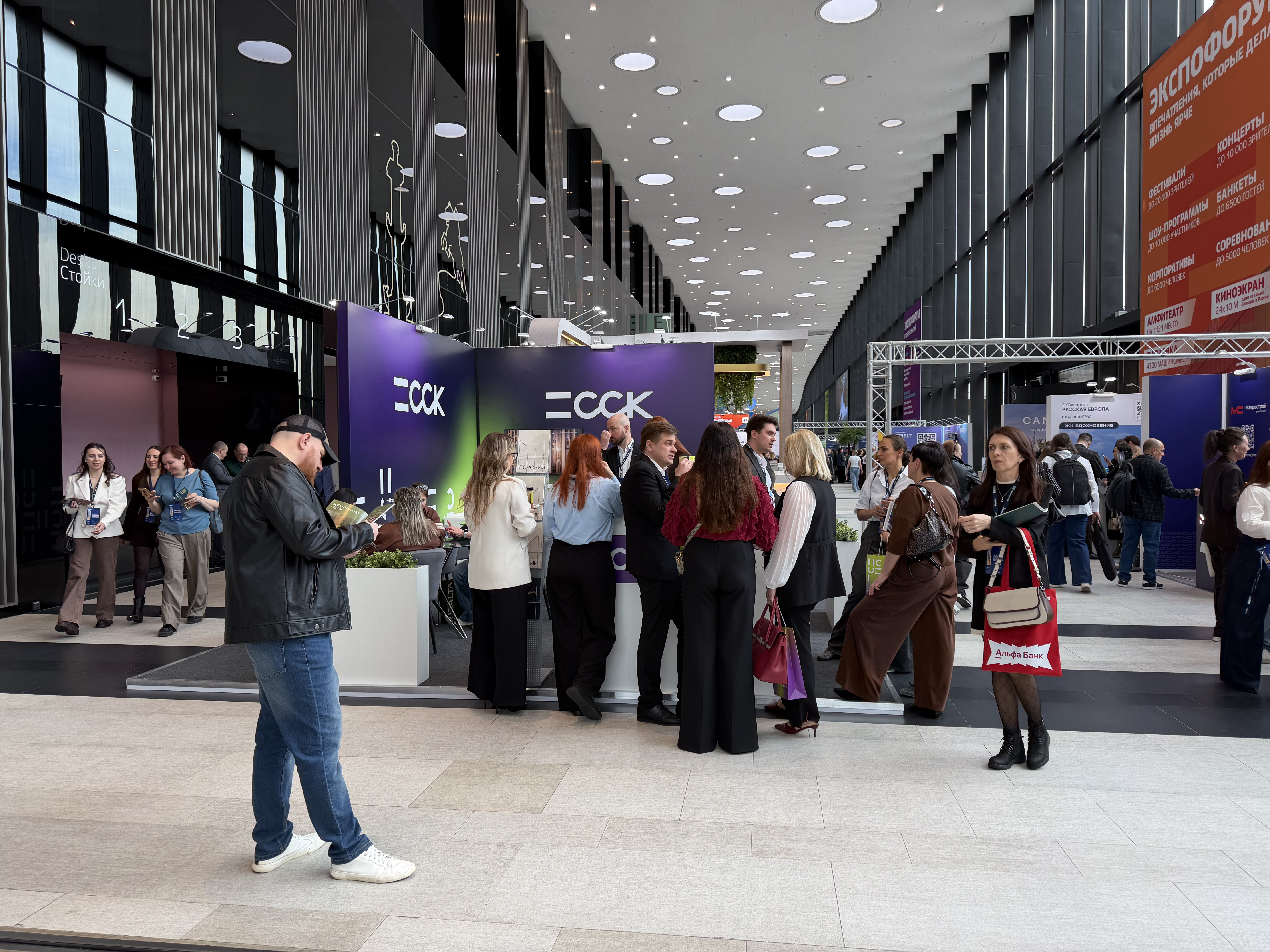 Общий фоторепортаж ВЖК 2026