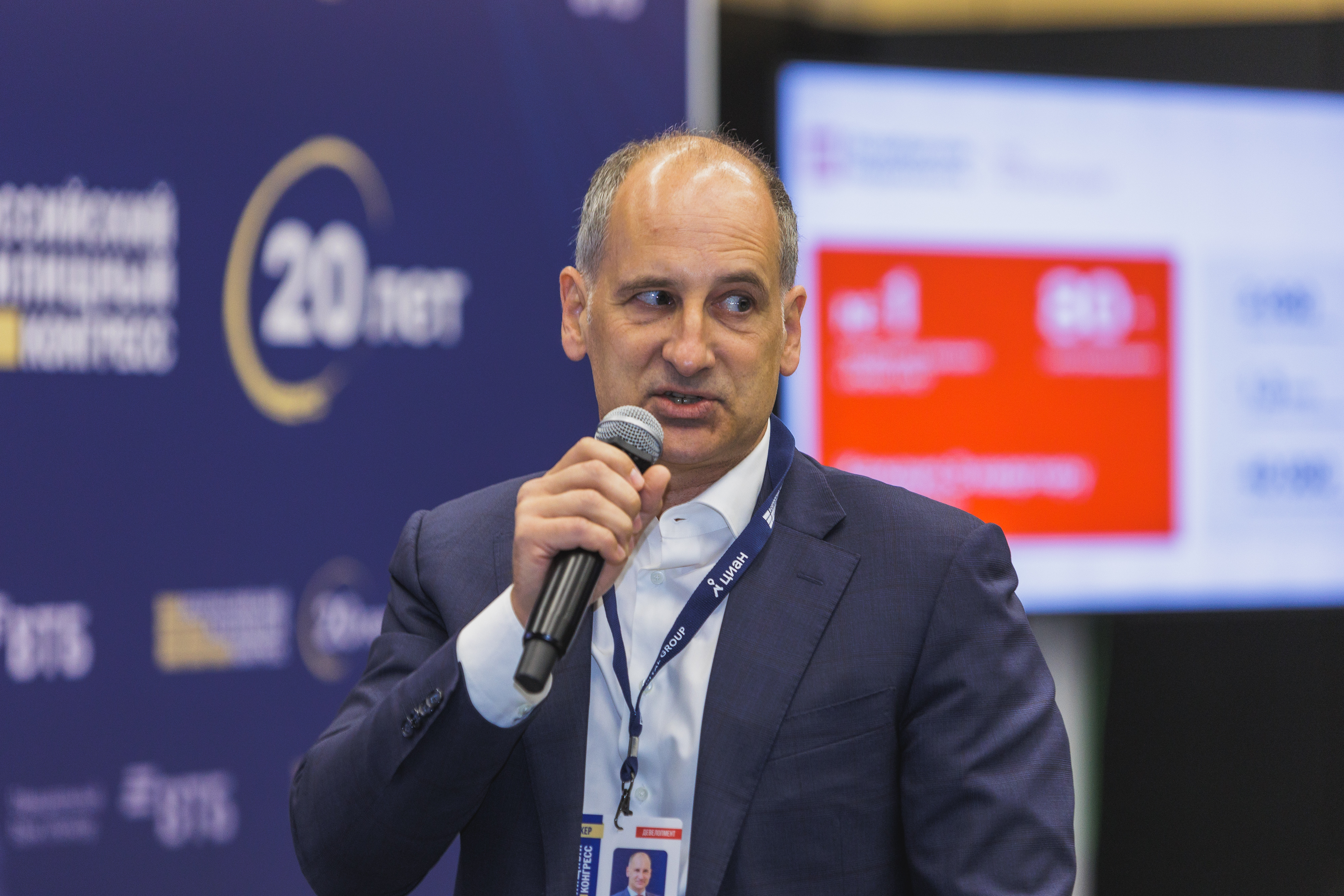 Бизнес-завтрак ВЖК 2026