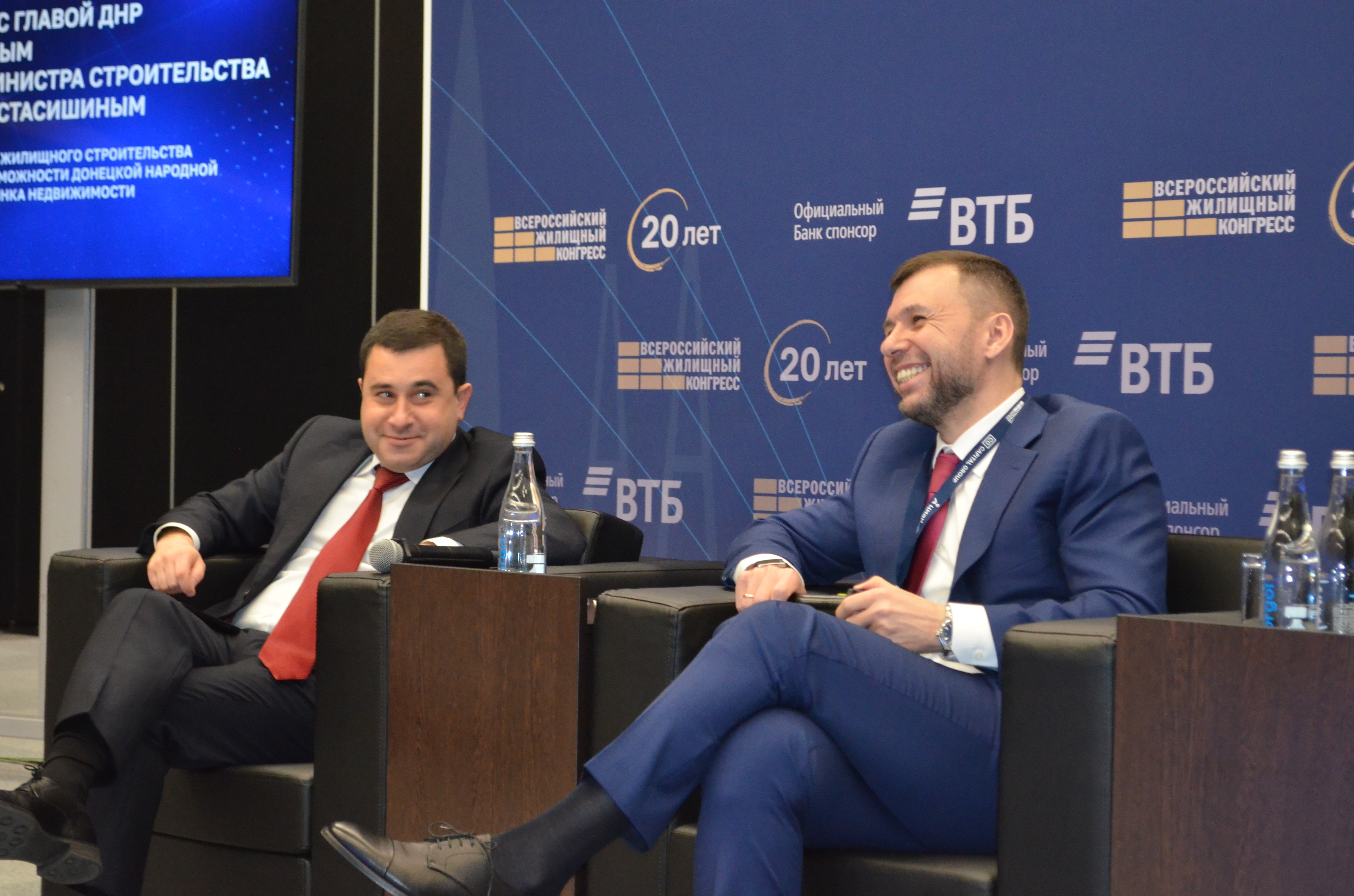 Общий фоторепортаж ВЖК 2026