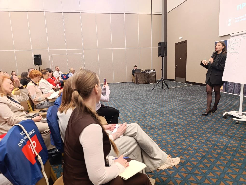 Общий фоторепортаж ВЖК 2026