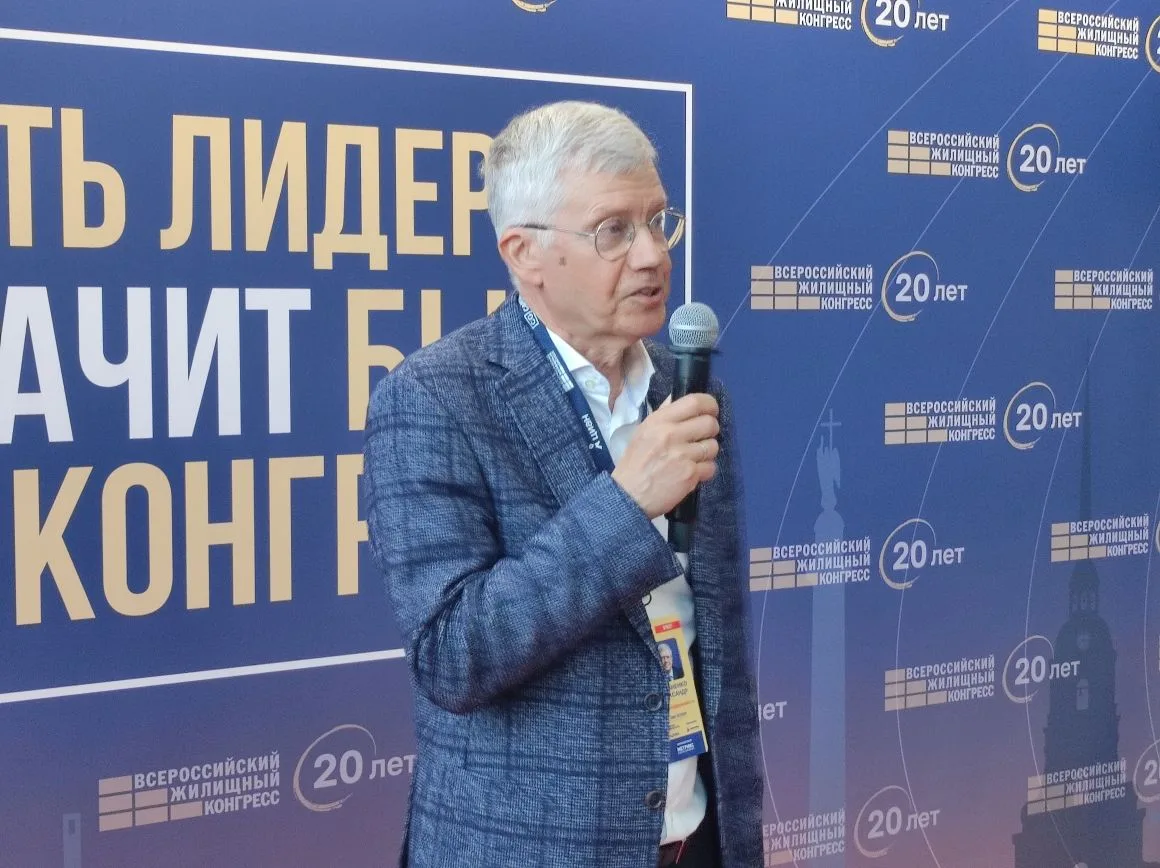 Общий фоторепортаж ВЖК 2026