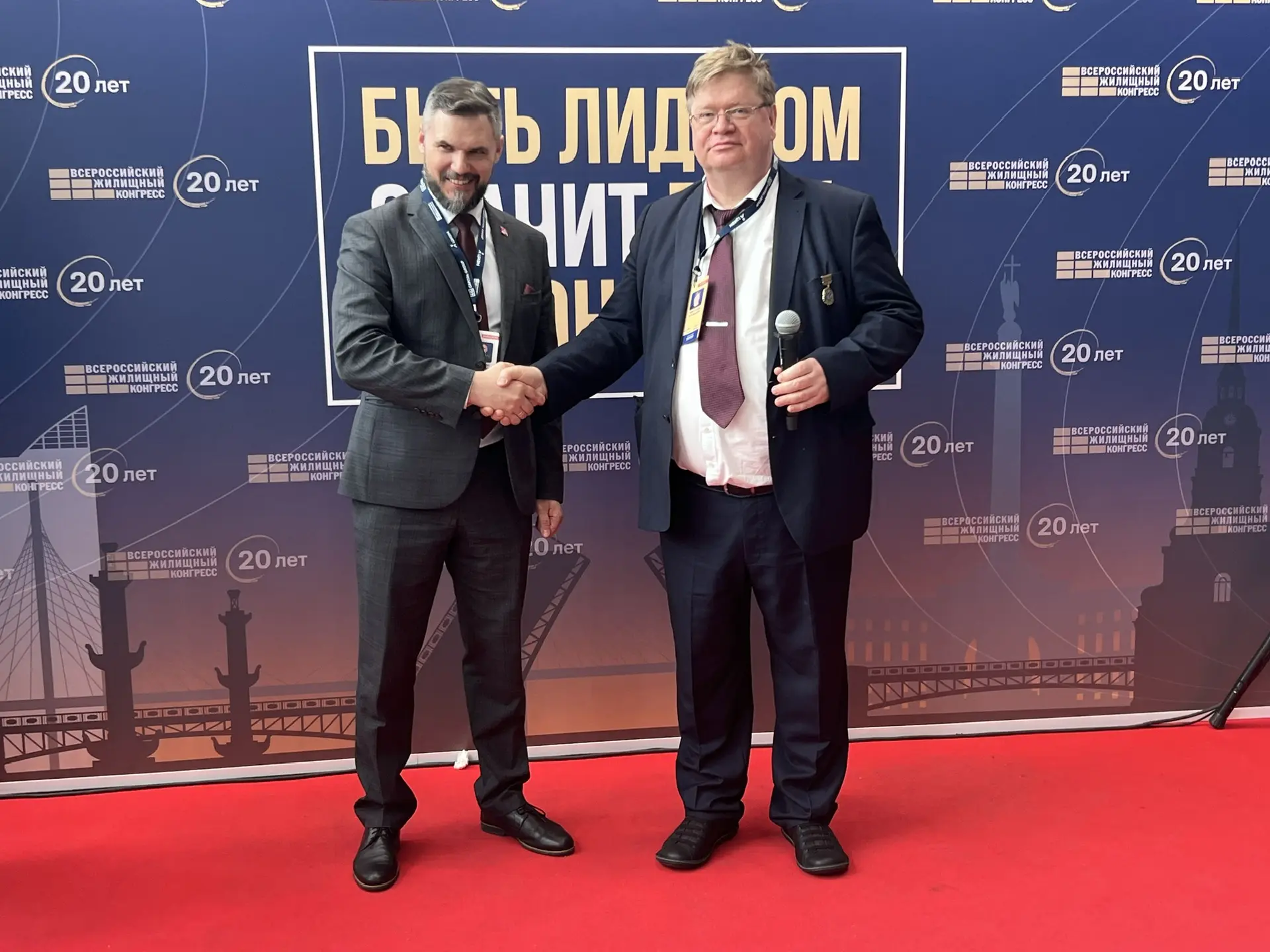 Общий фоторепортаж ВЖК 2026