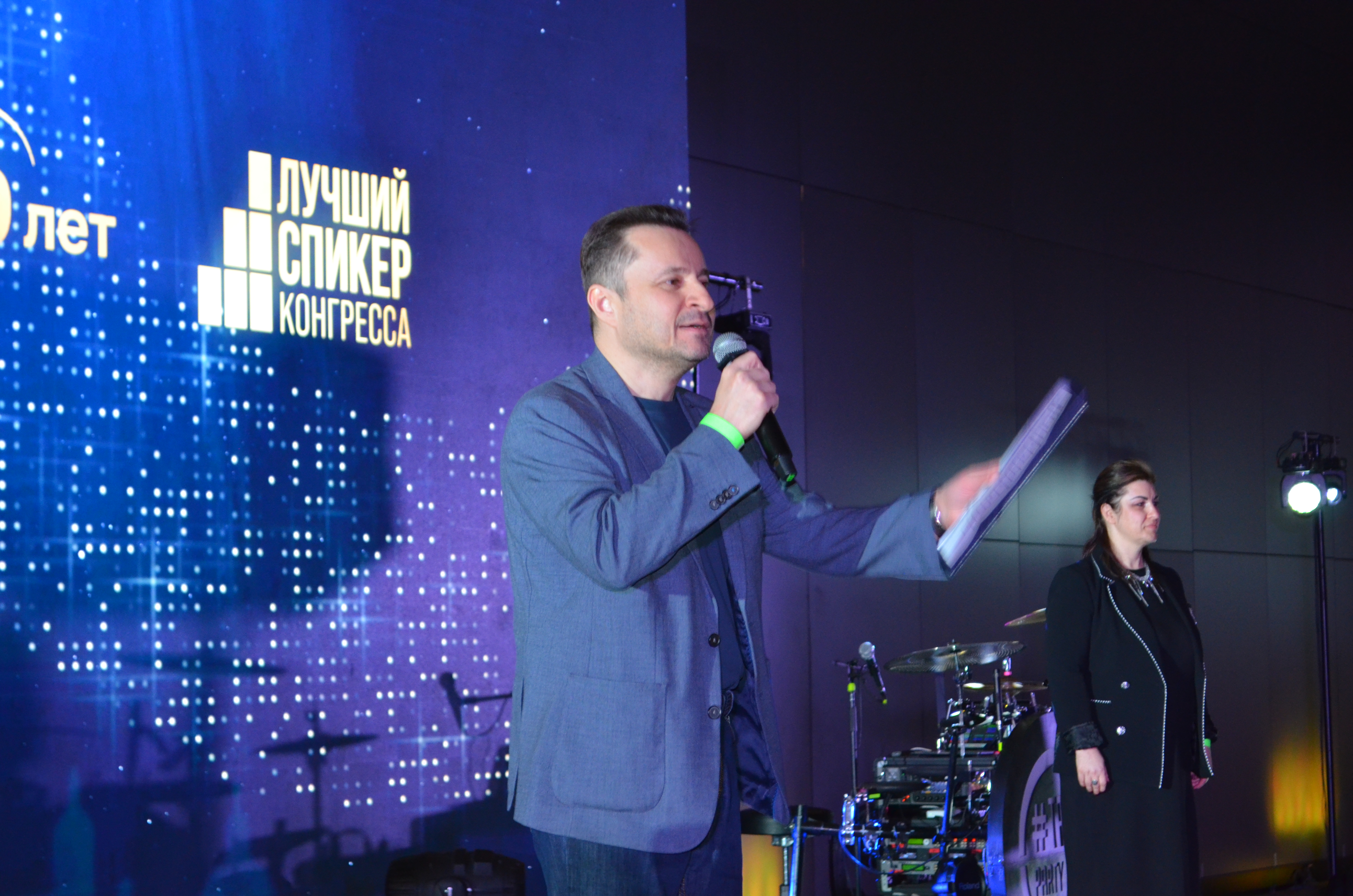 Звезды Конгресса ВЖК 2026