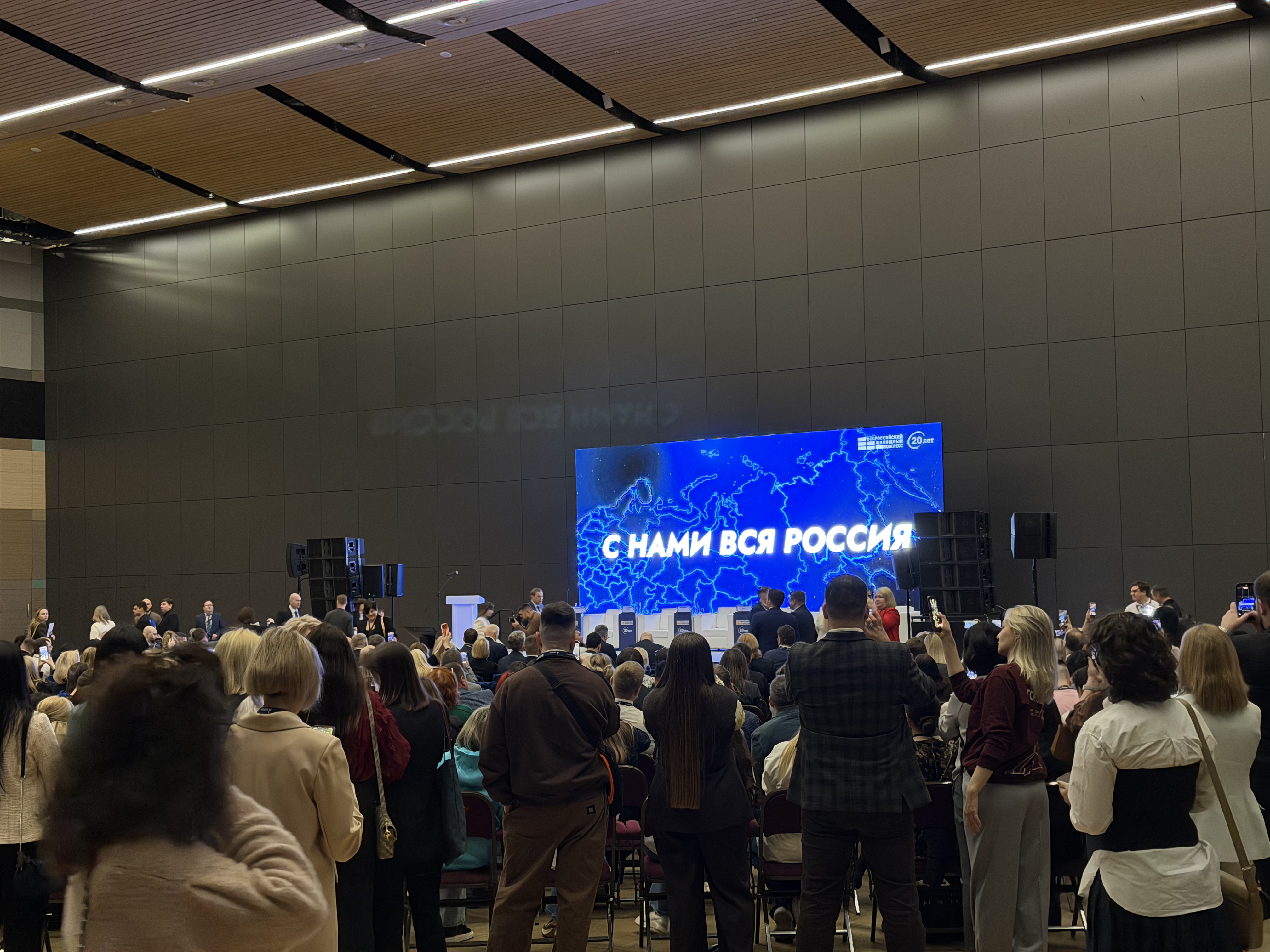 Общий фоторепортаж ВЖК 2026