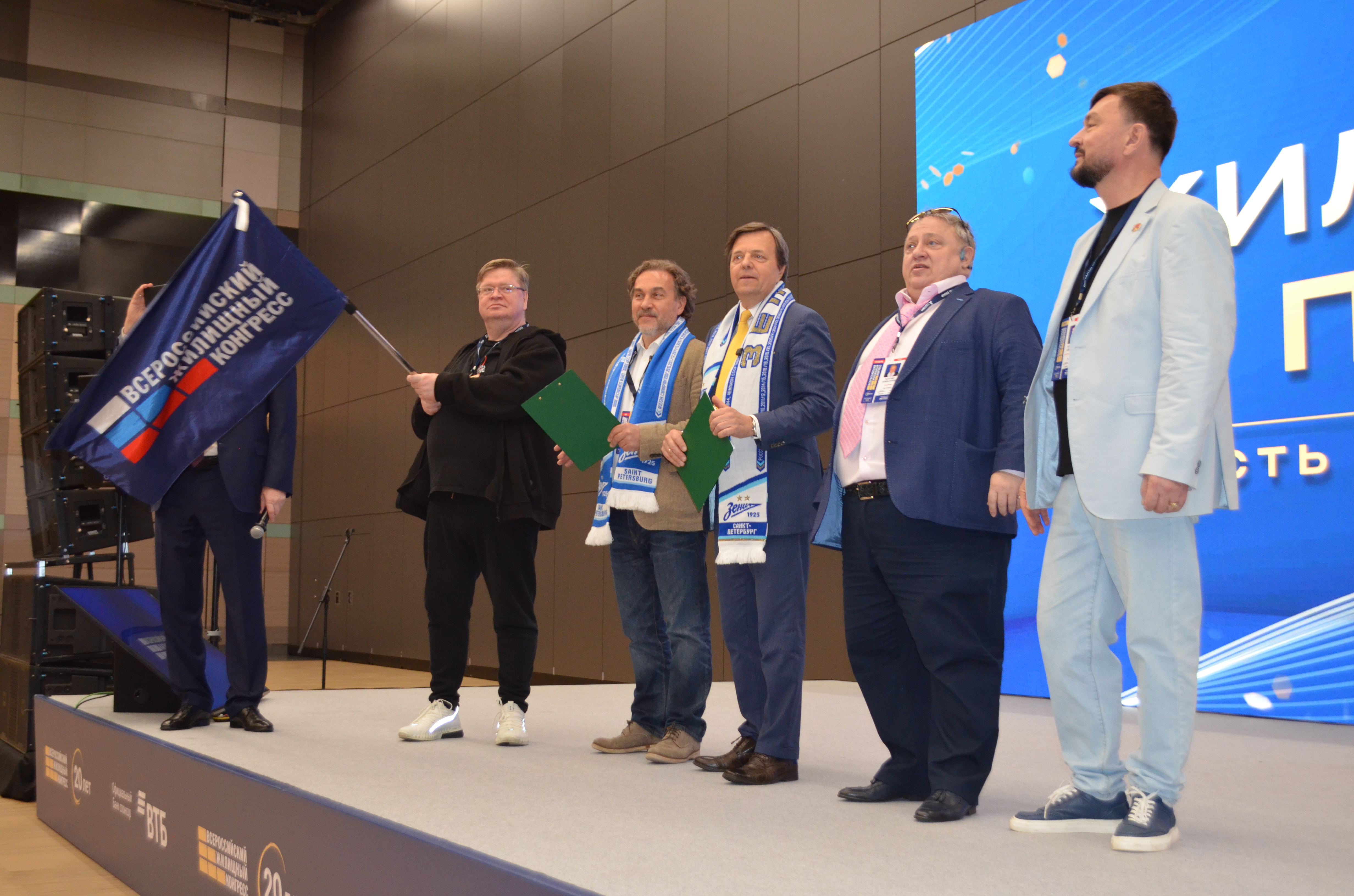 Общий фоторепортаж ВЖК 2026