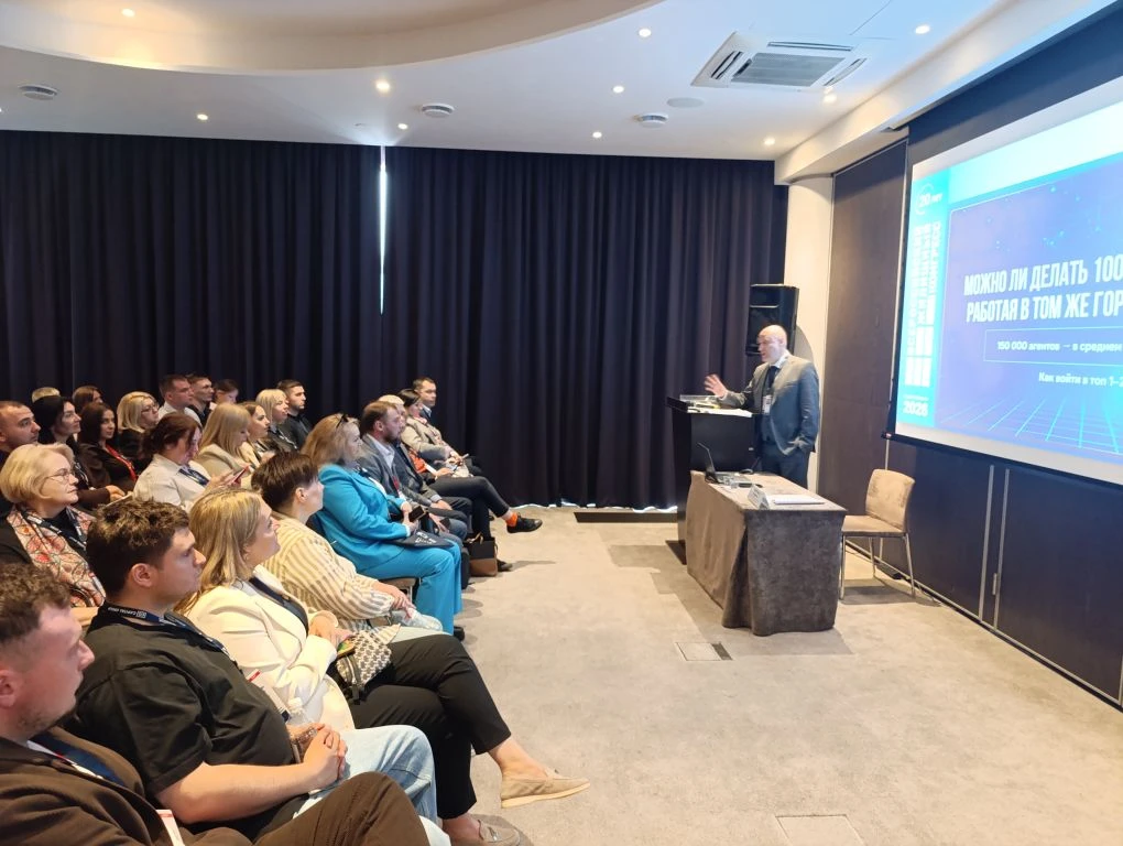 Общий фоторепортаж ВЖК 2026