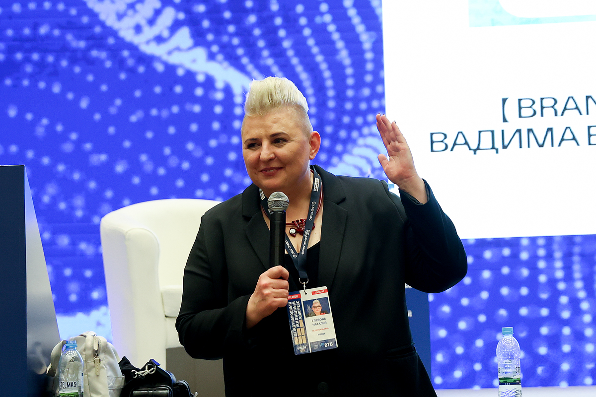 Фотоархив Конгресса-2025