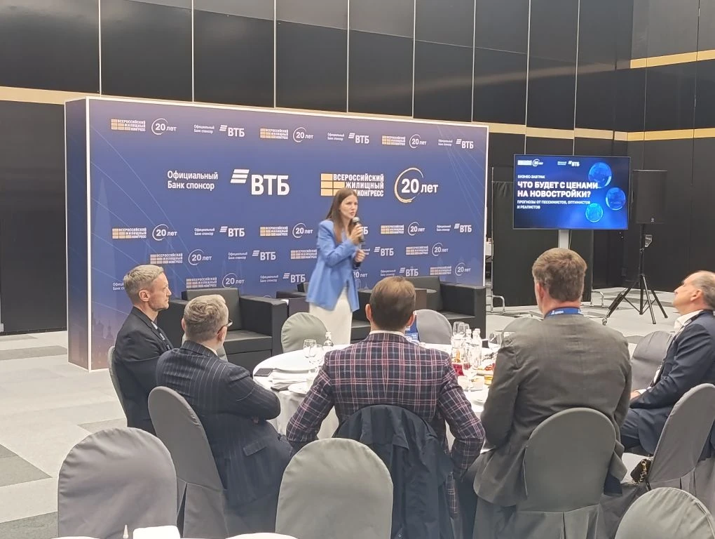 Общий фоторепортаж ВЖК 2026