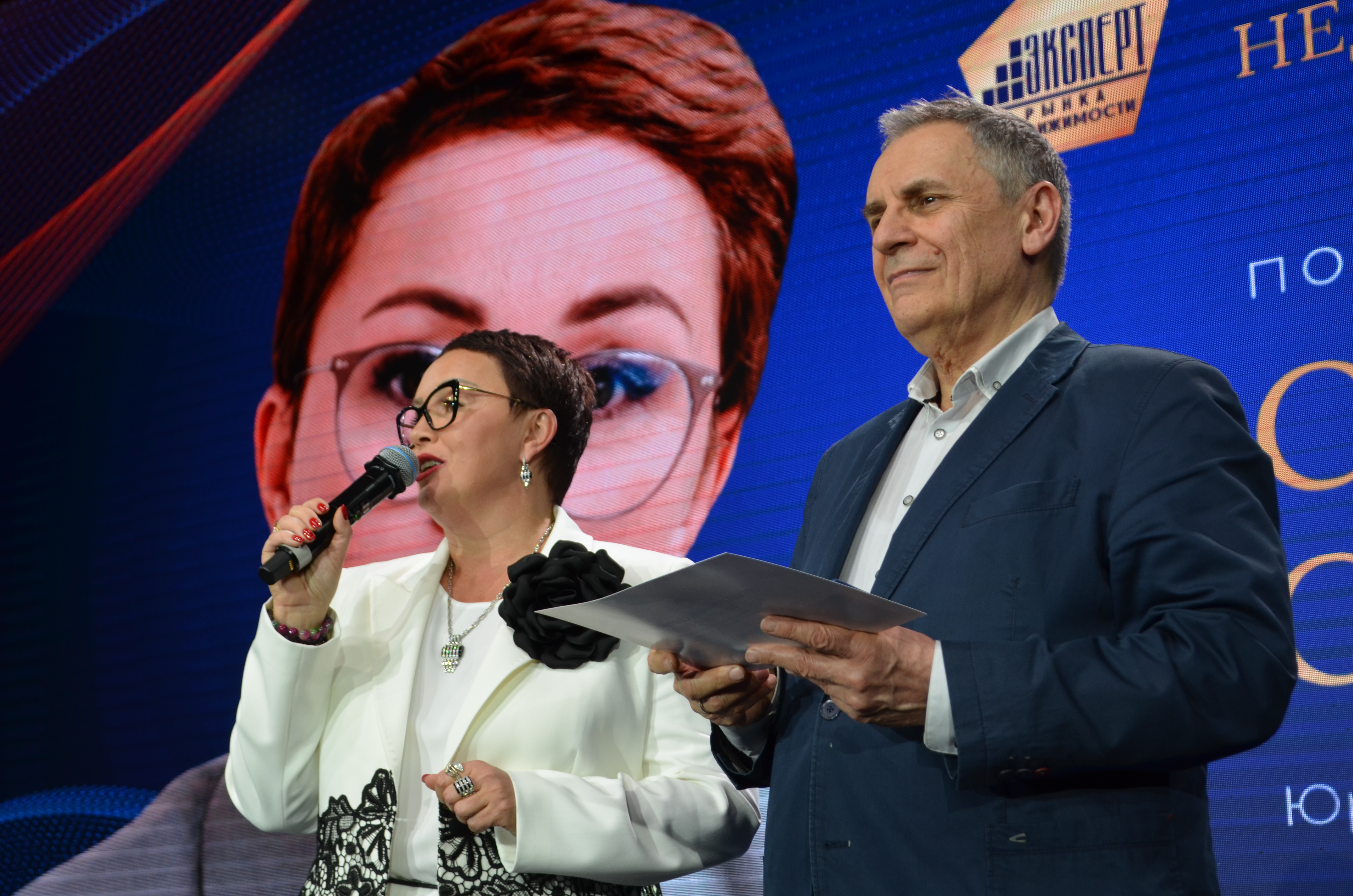 Эксперт рынка недвижимости ВЖК 2026