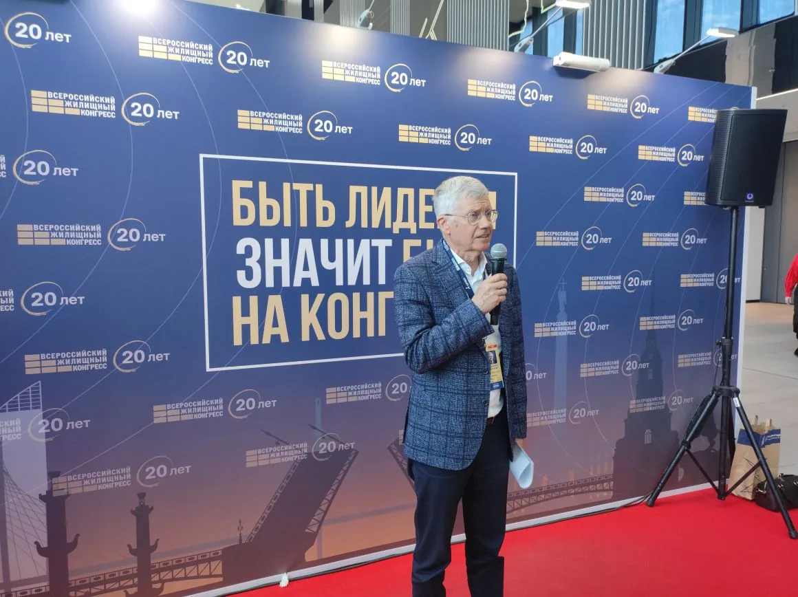 Общий фоторепортаж ВЖК 2026