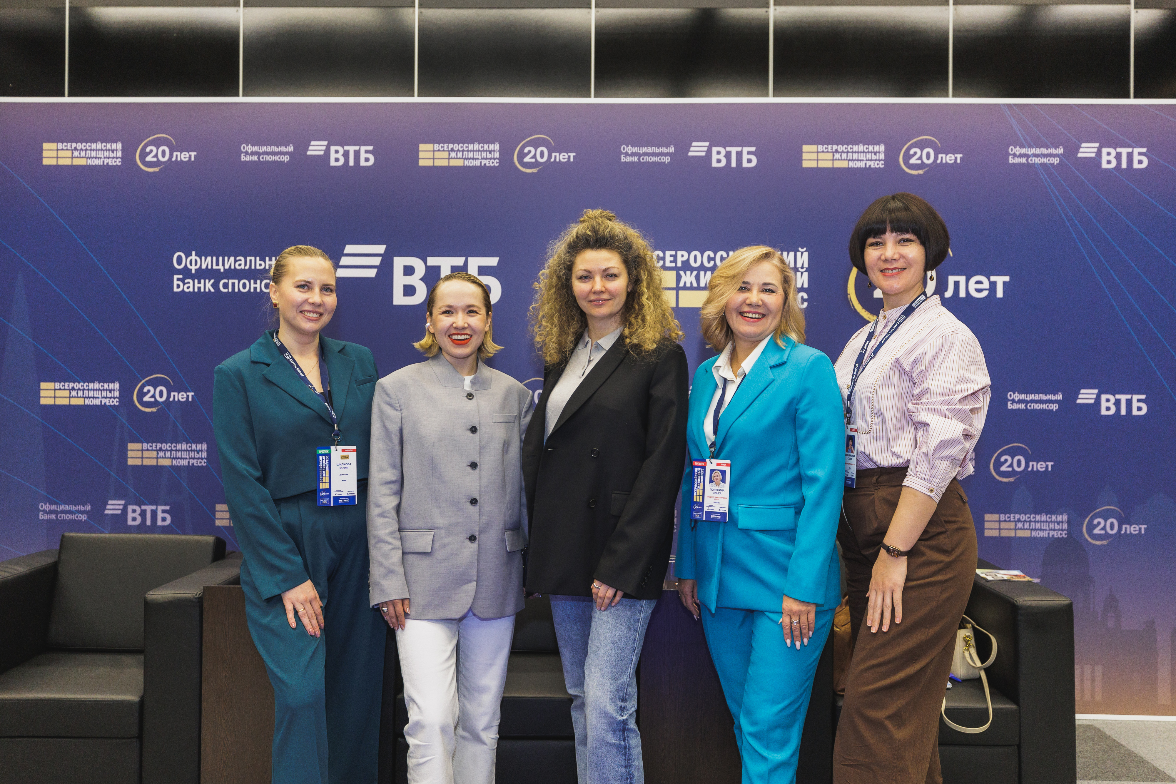 Бизнес-завтрак ВЖК 2026