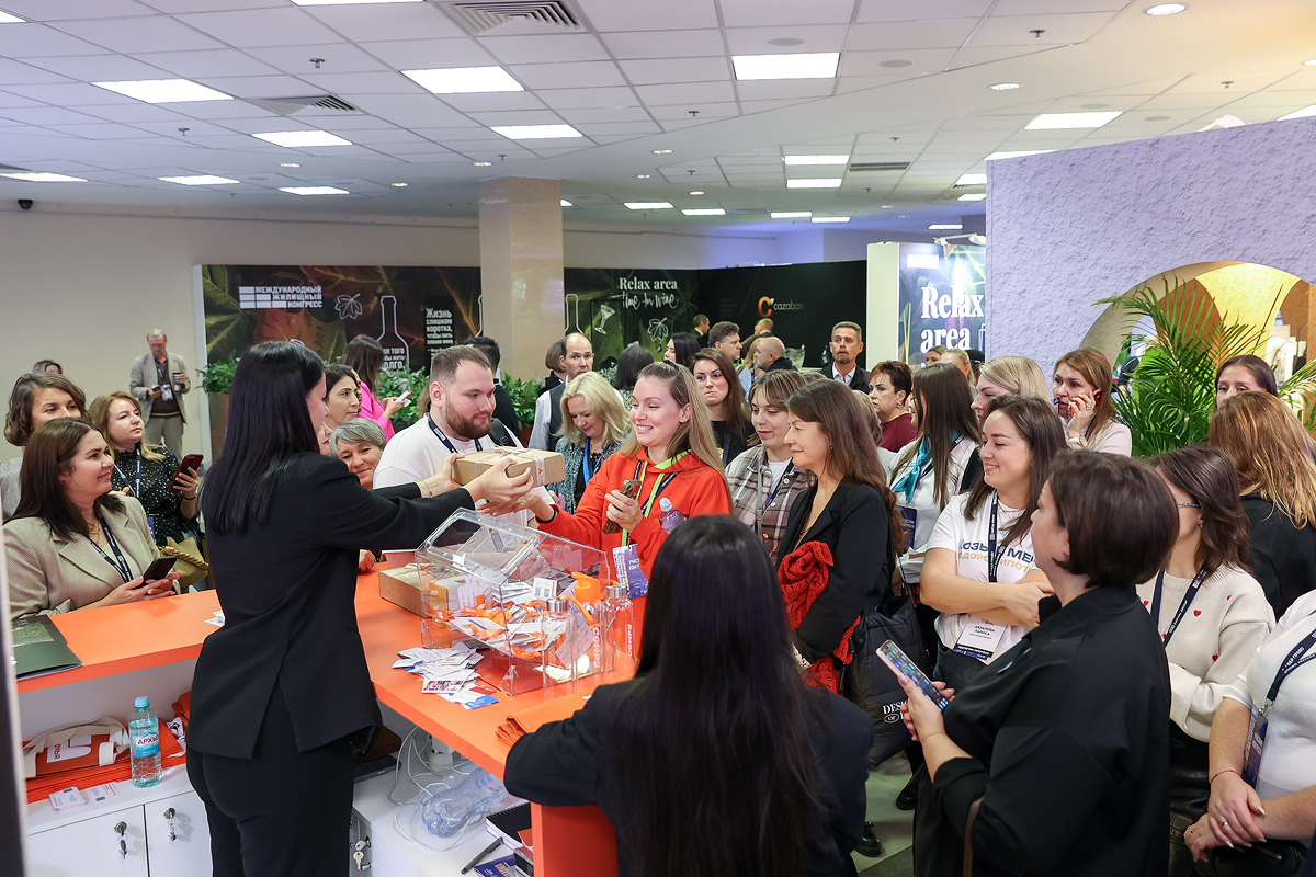 Фотоархив Конгресса-2025