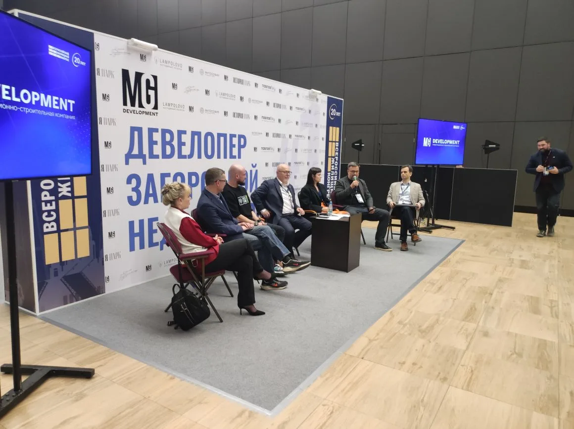 Общий фоторепортаж ВЖК 2026