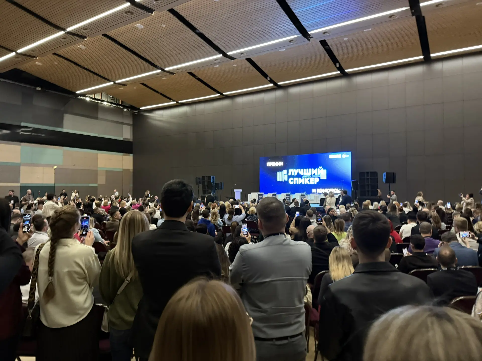 Общий фоторепортаж ВЖК 2026