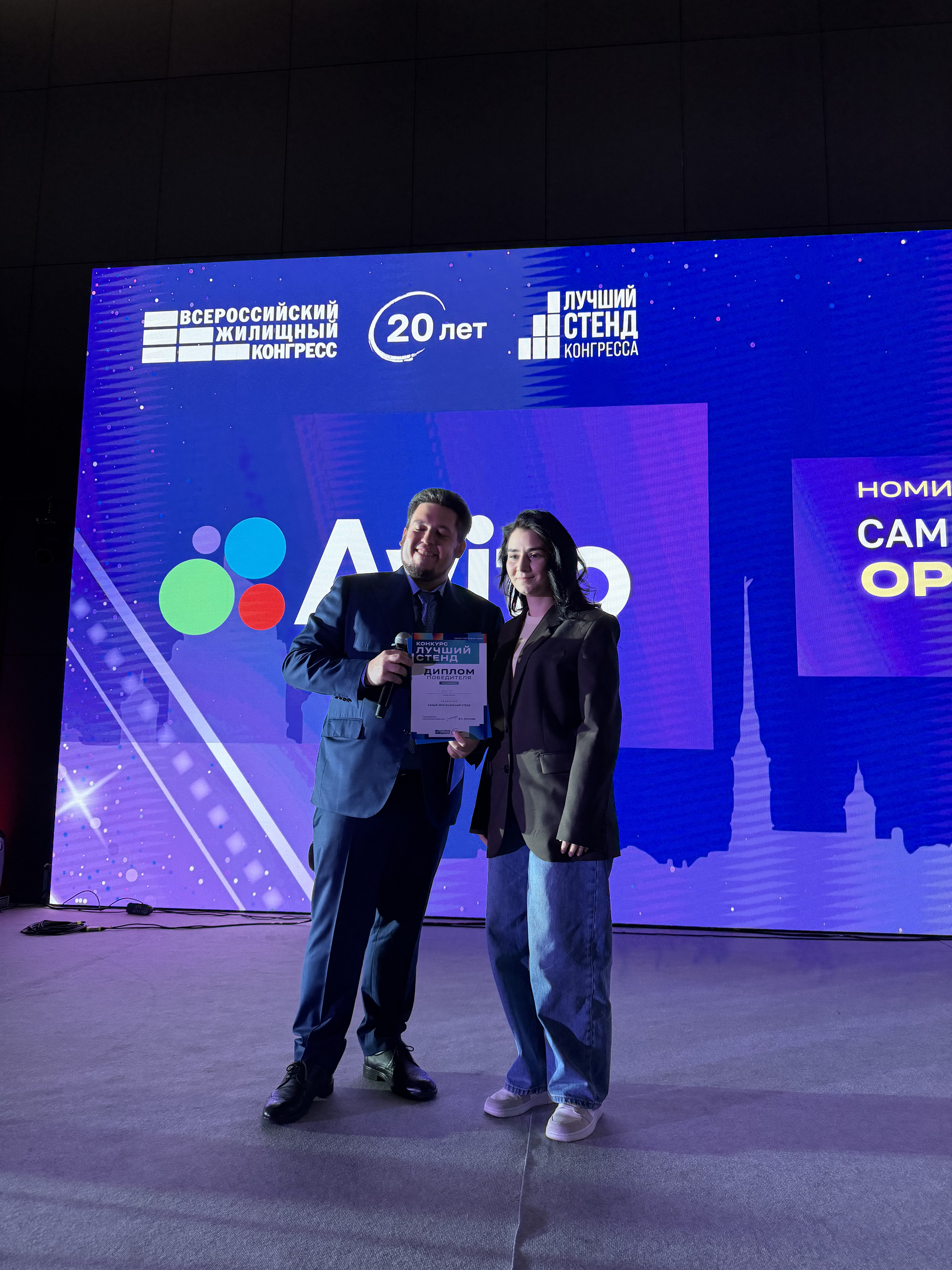 Звезды Конгресса ВЖК 2026