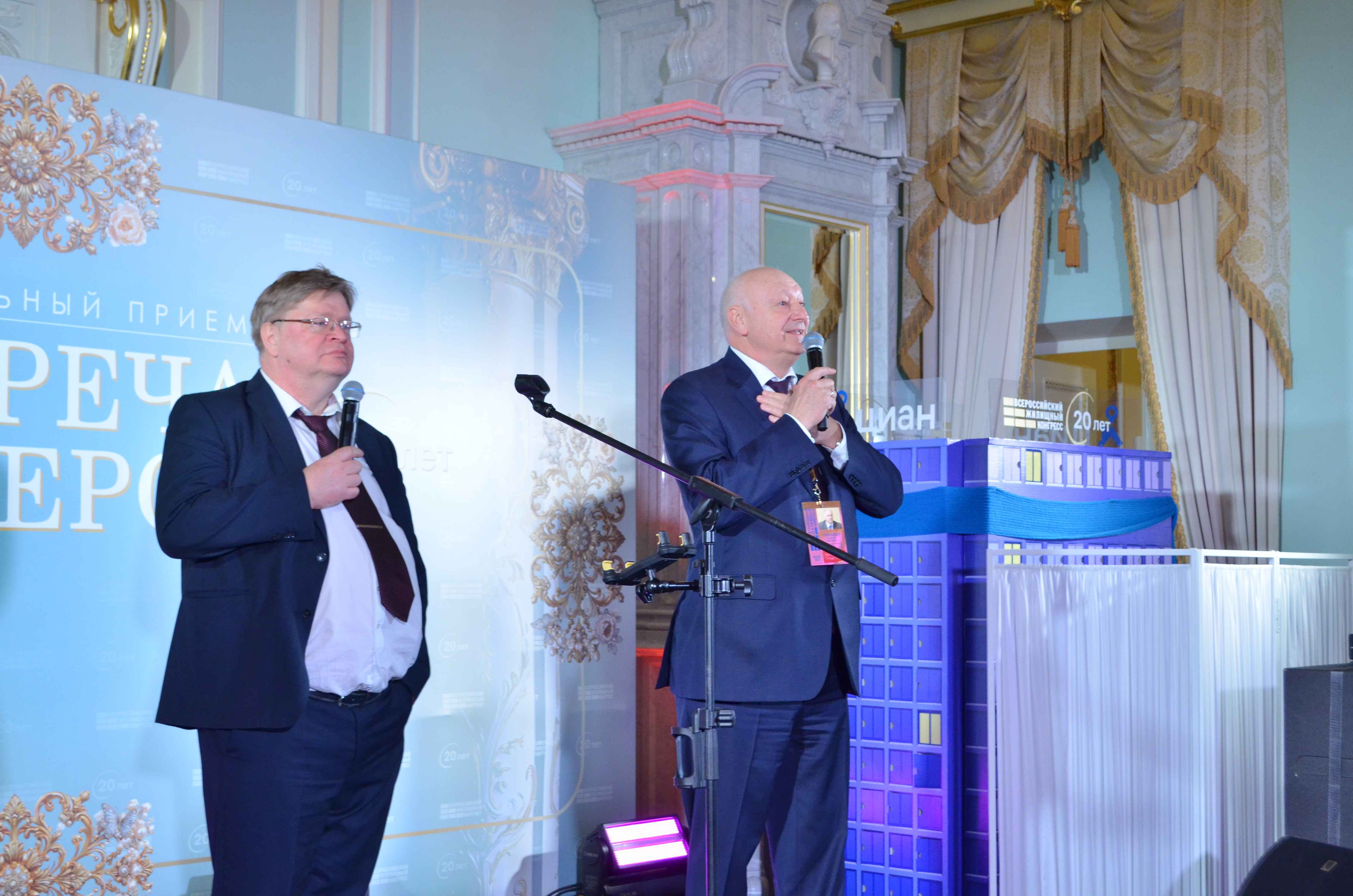 Встреча лидеров ВЖК 2026