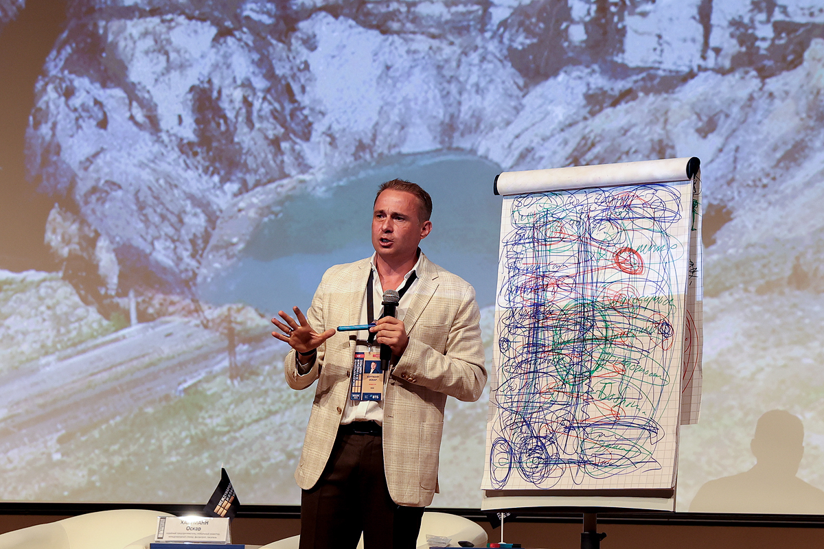 Фотоархив Конгресса-2025