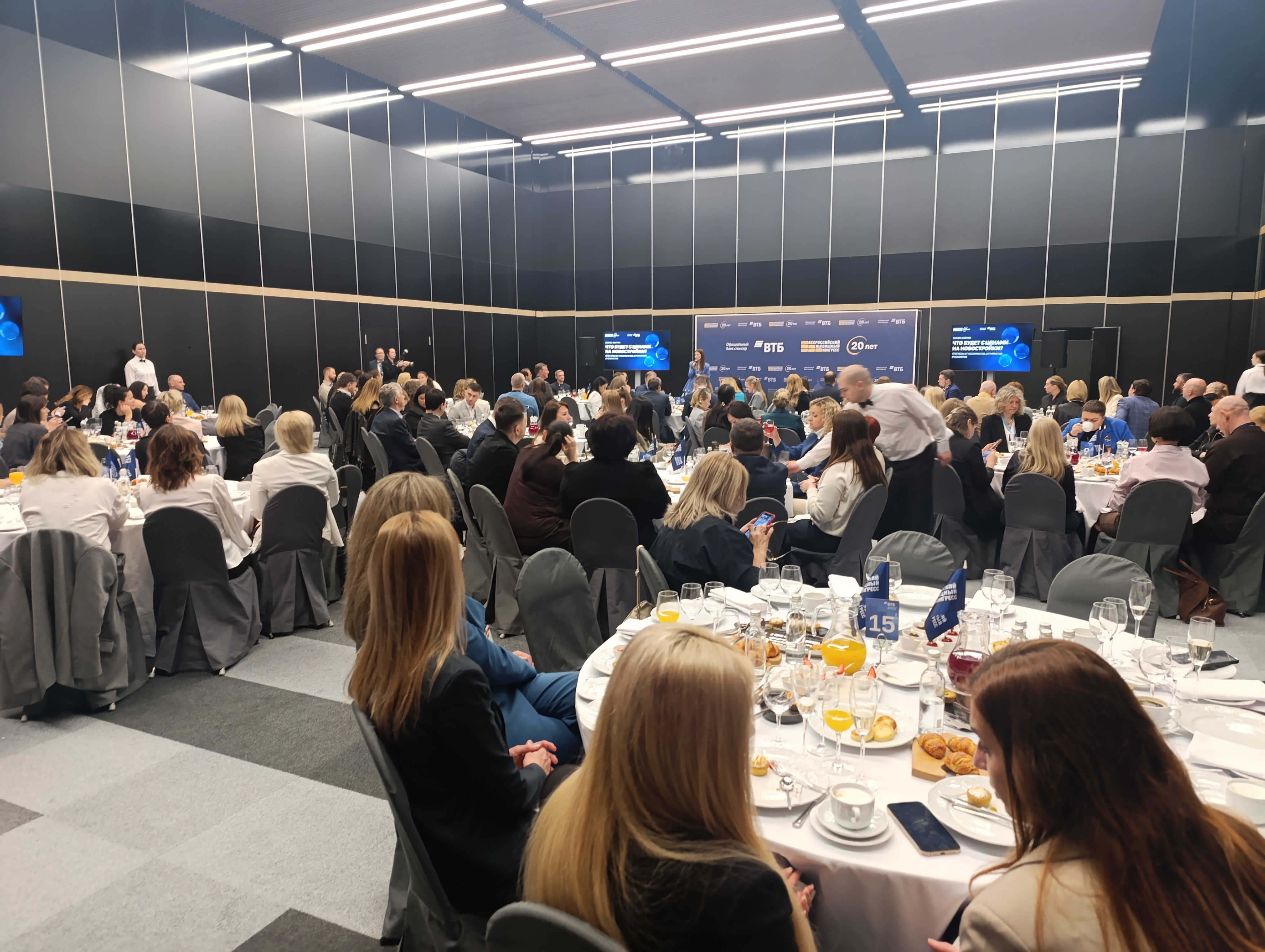 Общий фоторепортаж ВЖК 2026