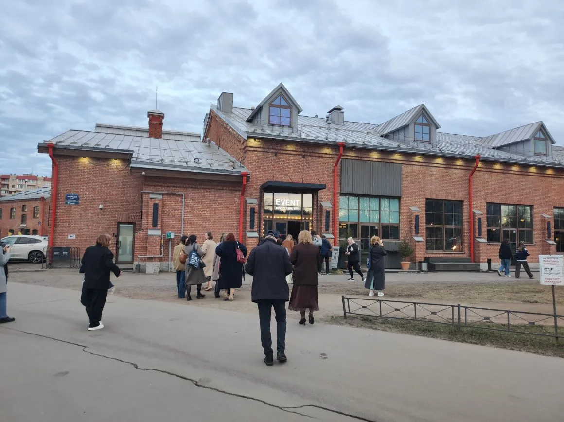 Бизнес туры ВЖК 2026