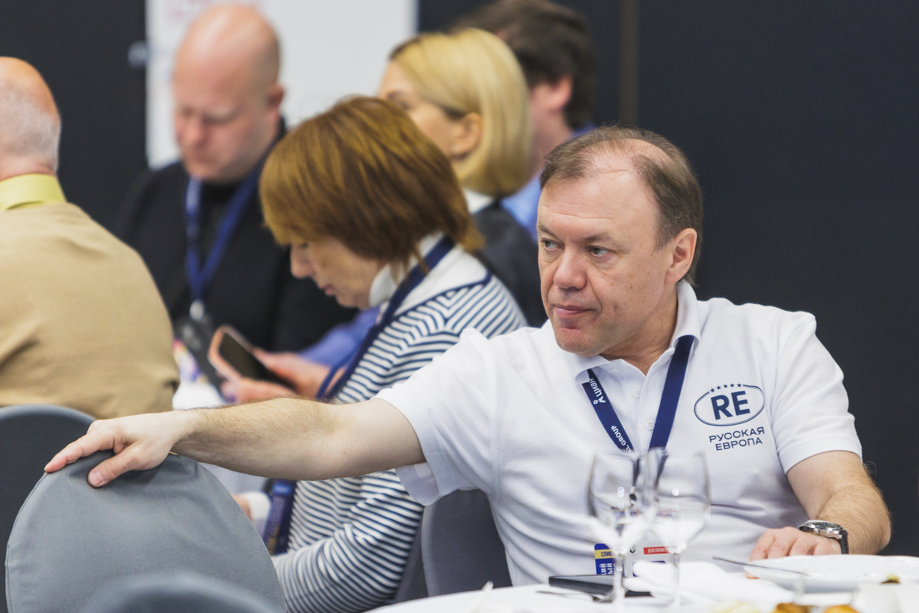 Бизнес-завтрак ВЖК 2026