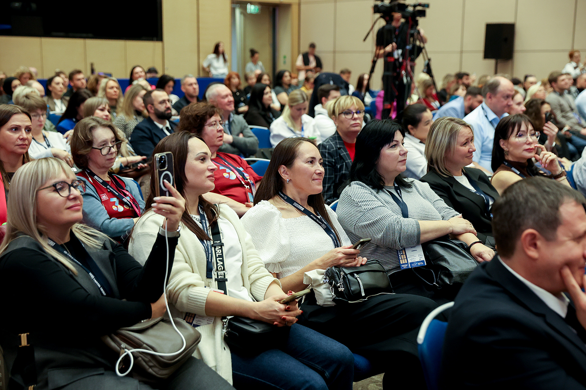 Фотоархив Конгресса-2025