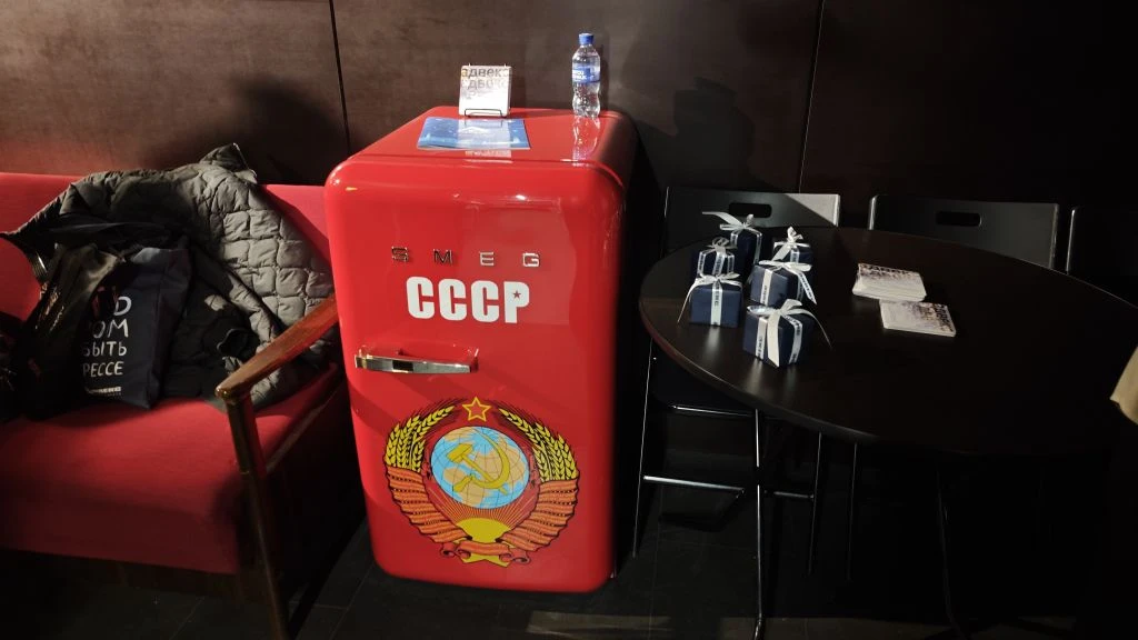 Бизнес туры ВЖК 2026