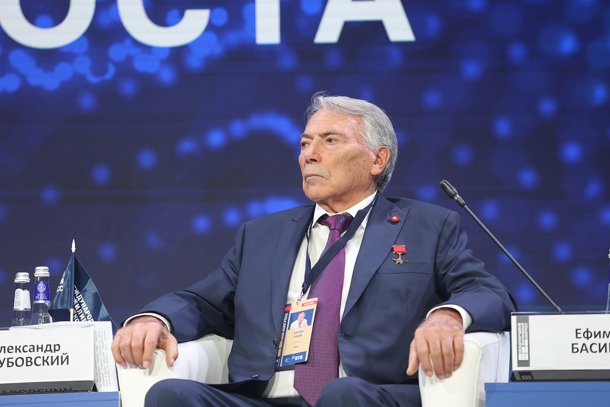 Фотоархив Конгресса-2025