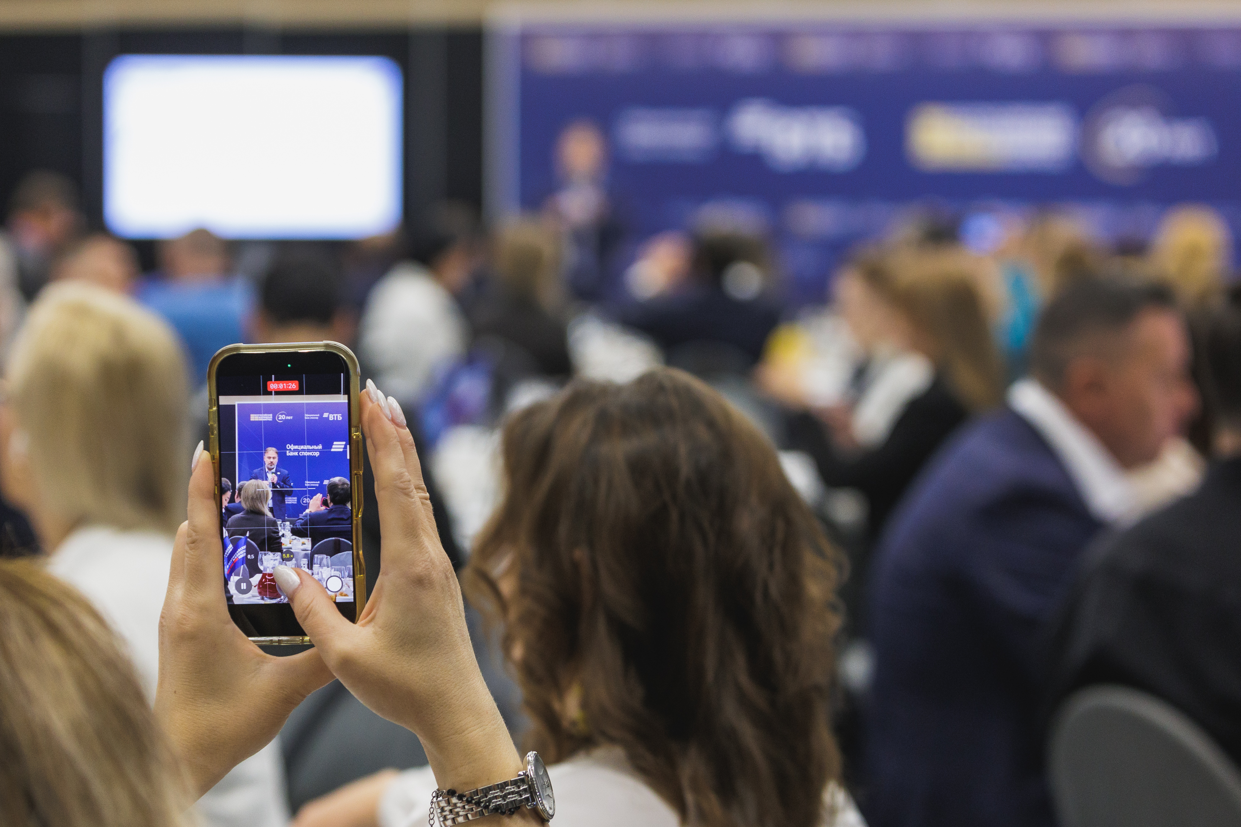 Бизнес-завтрак ВЖК 2026