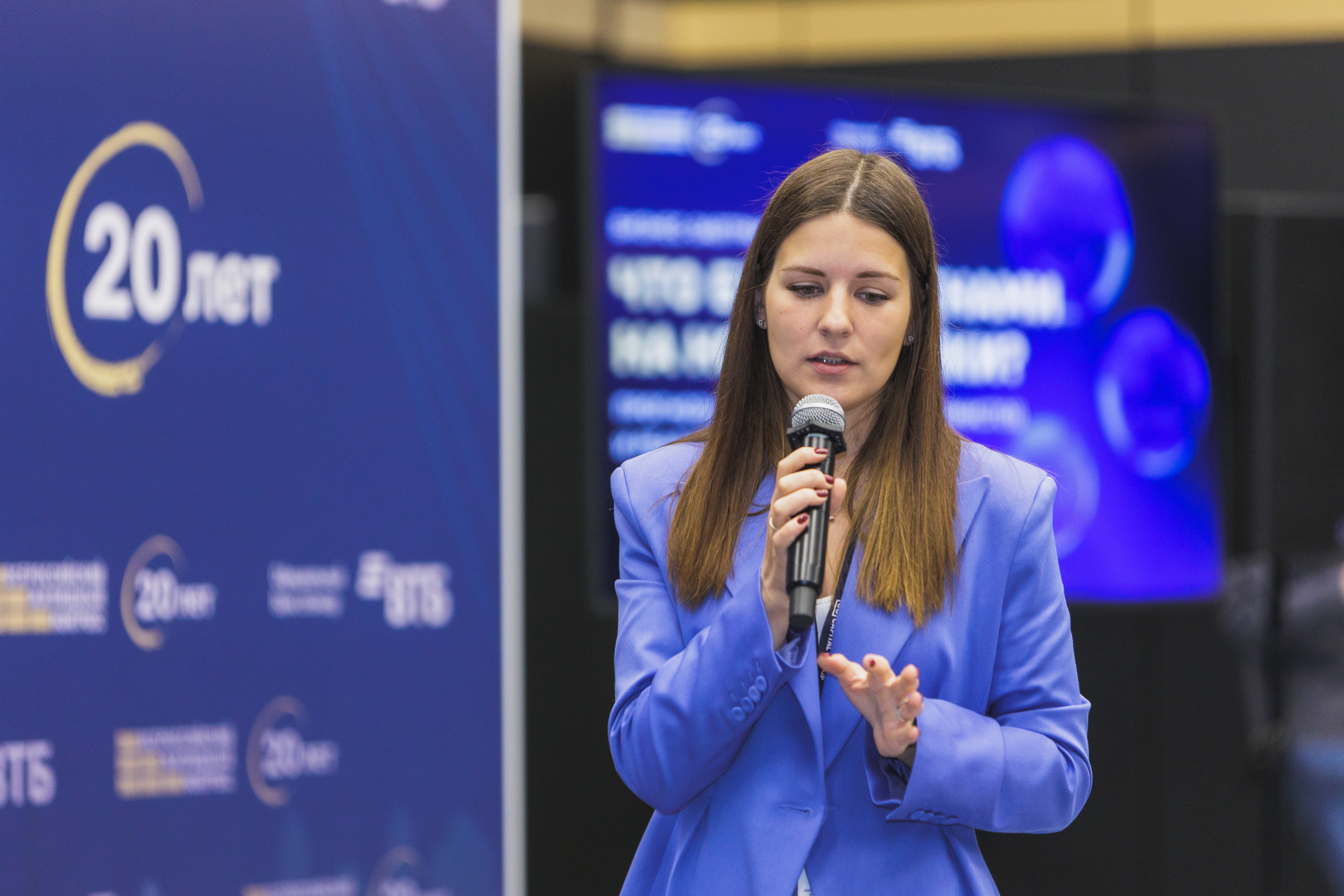 Бизнес-завтрак ВЖК 2026