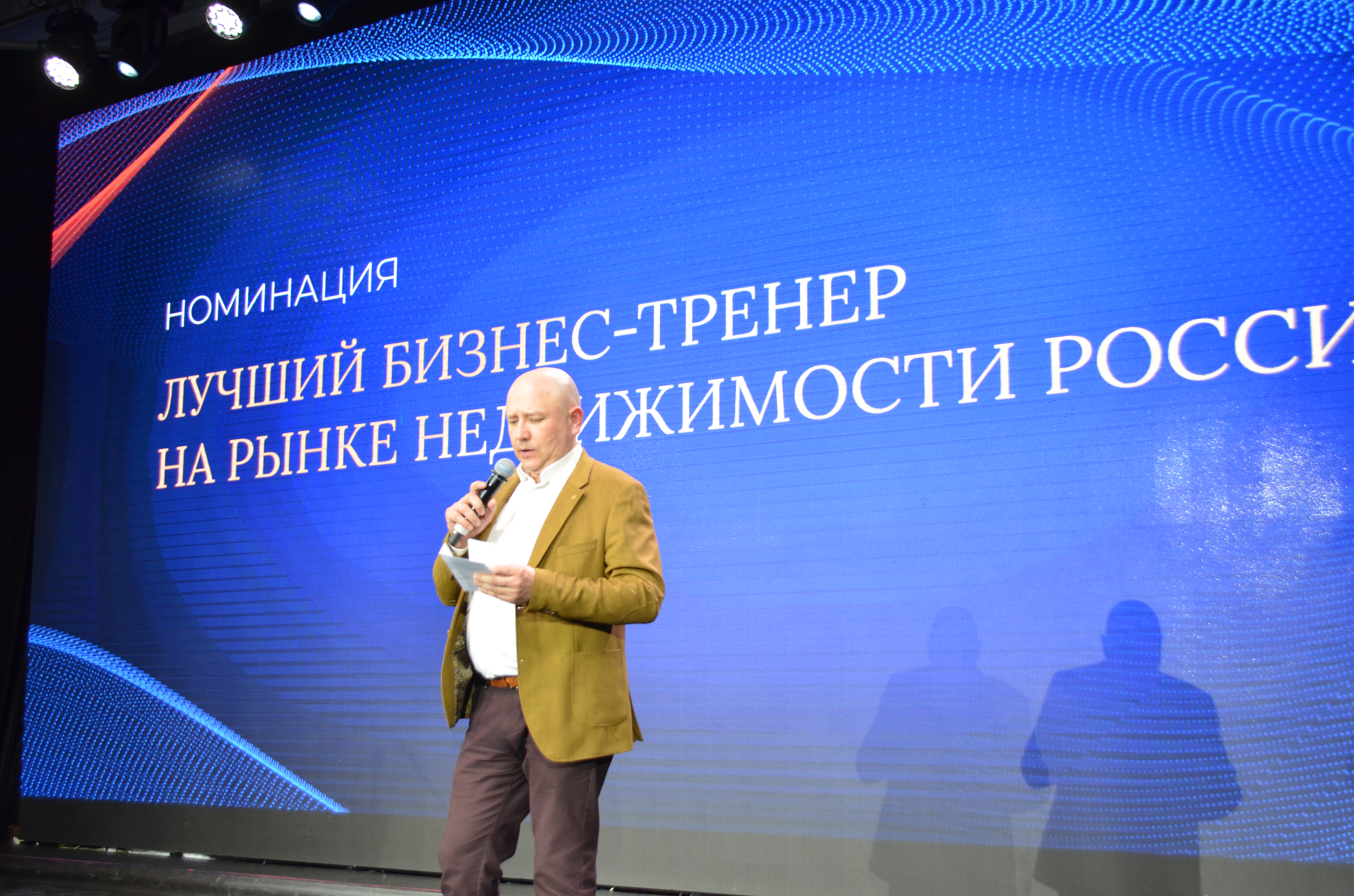 Эксперт рынка недвижимости ВЖК 2026