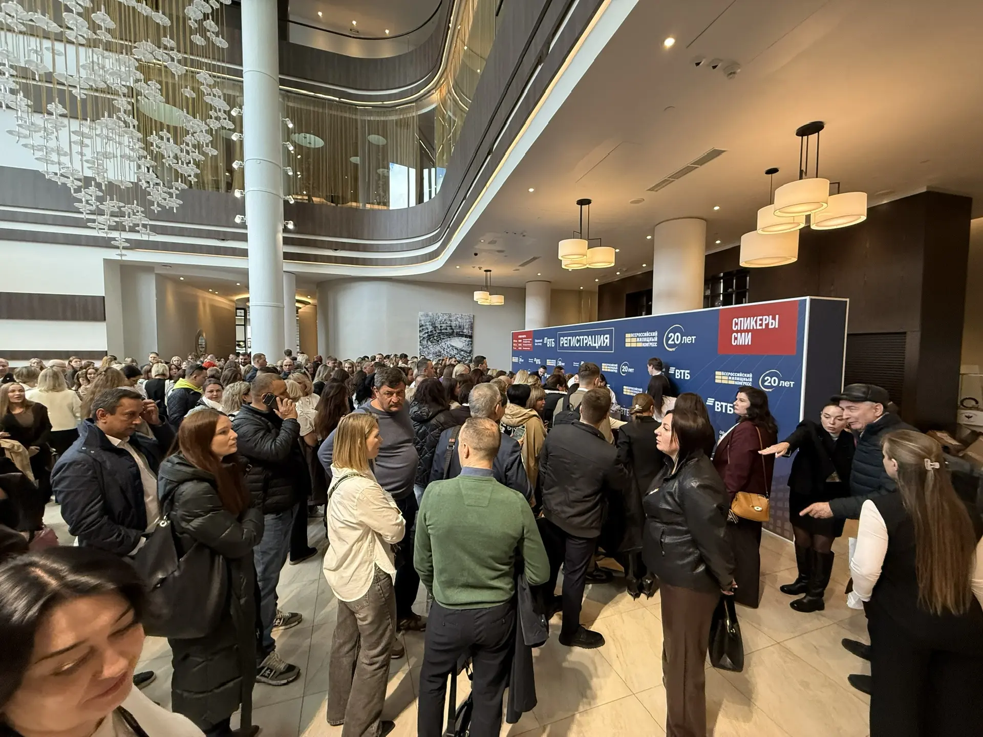 Общий фоторепортаж ВЖК 2026