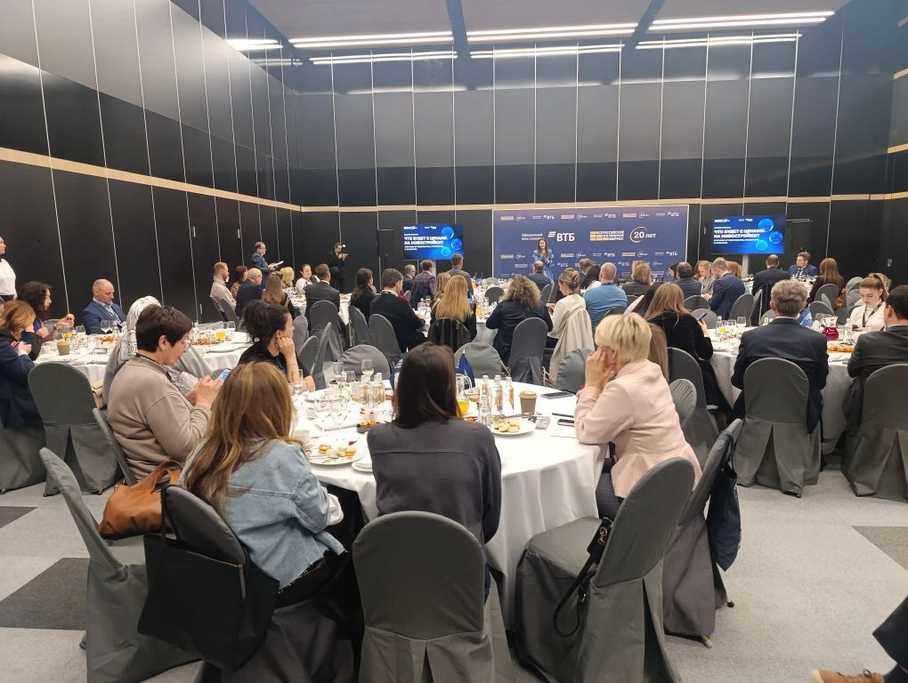 Общий фоторепортаж ВЖК 2026