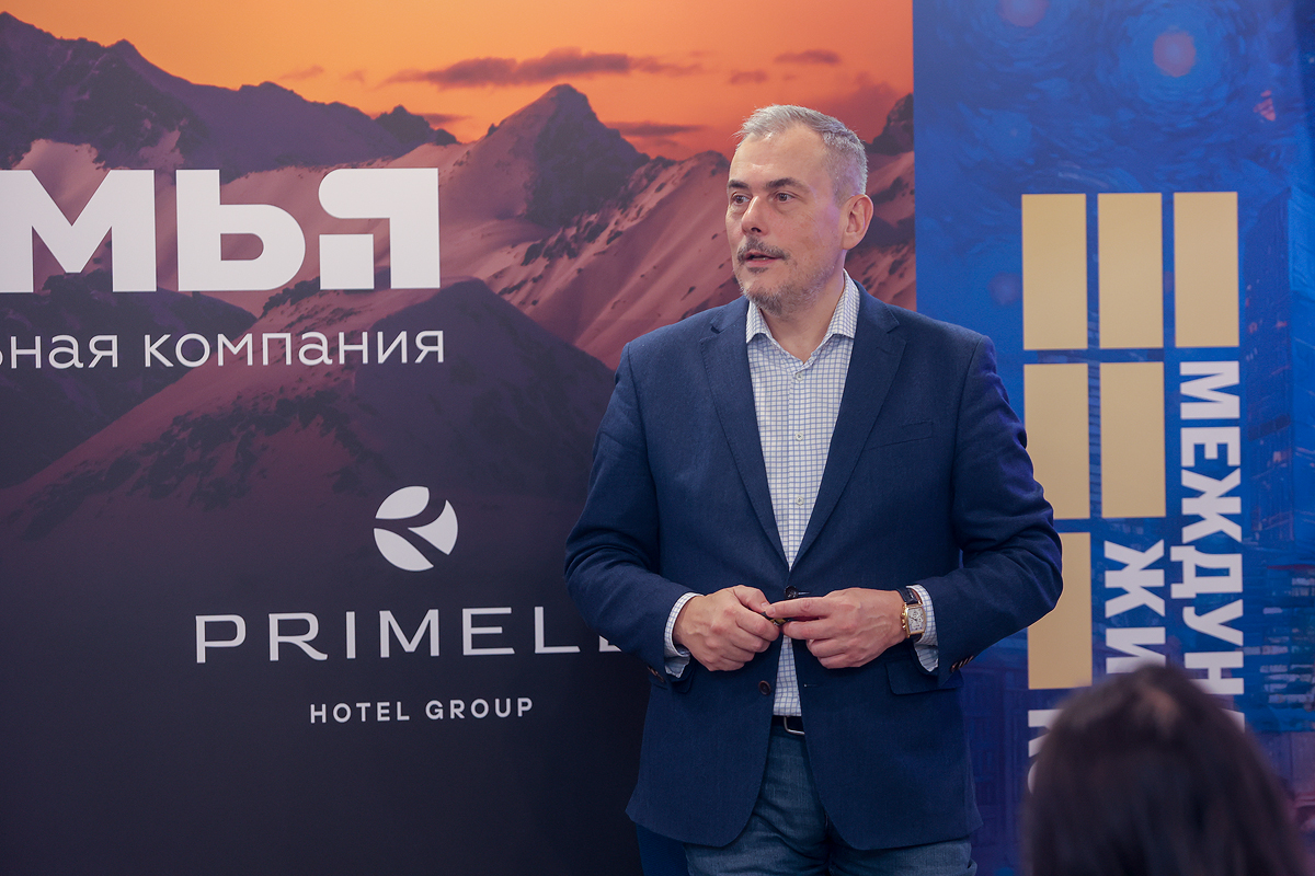 Фотоархив Конгресса-2025