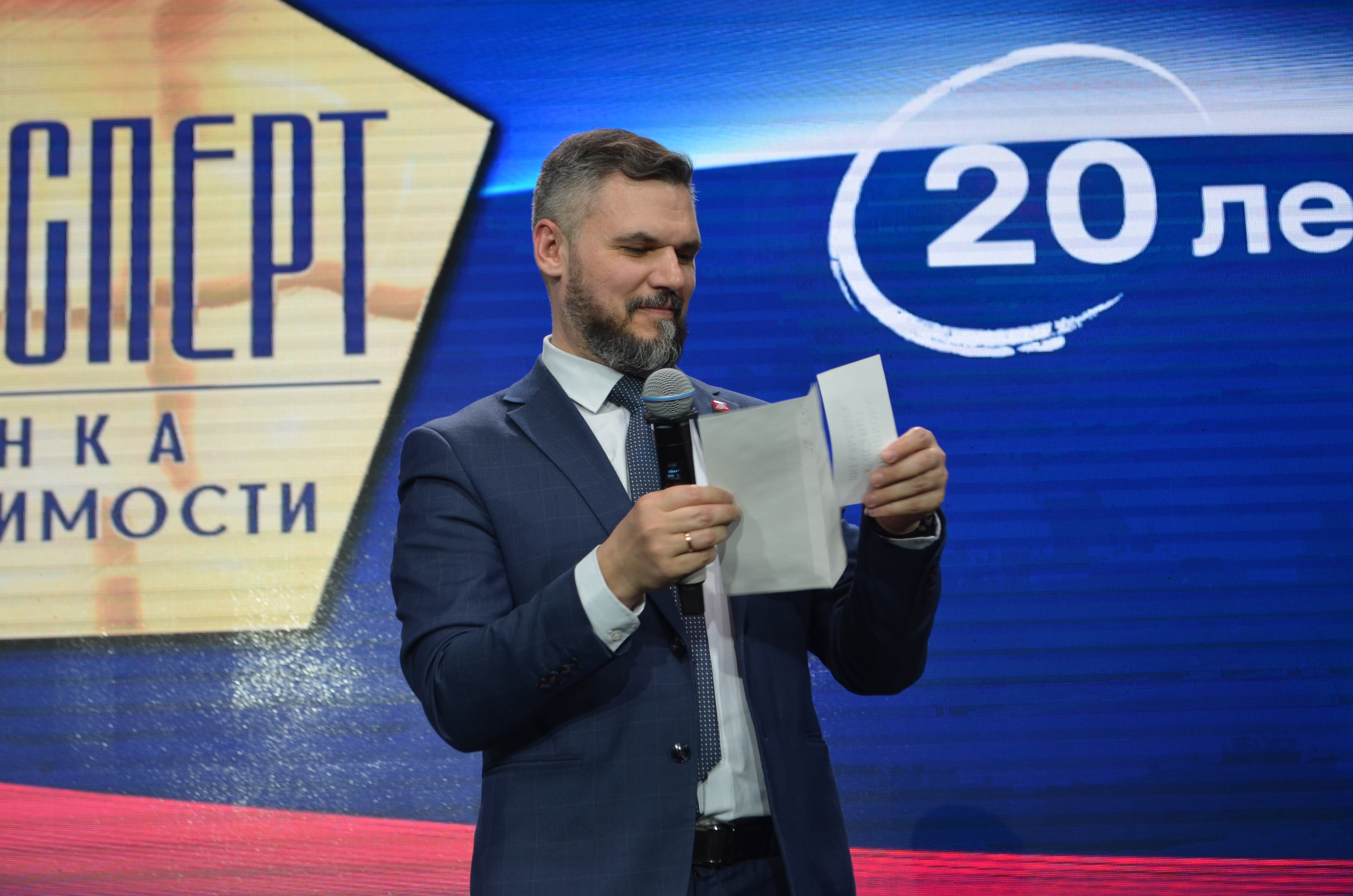 Эксперт рынка недвижимости ВЖК 2026