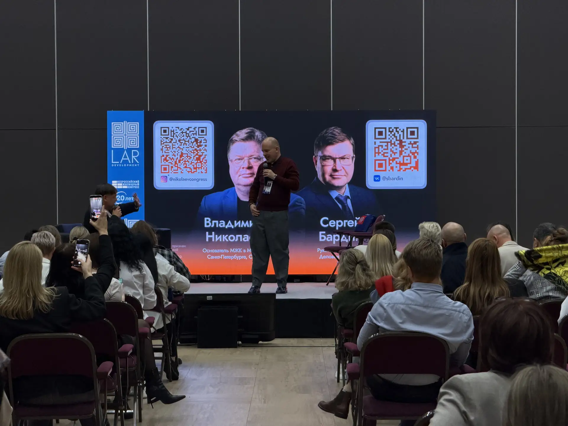 Общий фоторепортаж ВЖК 2026