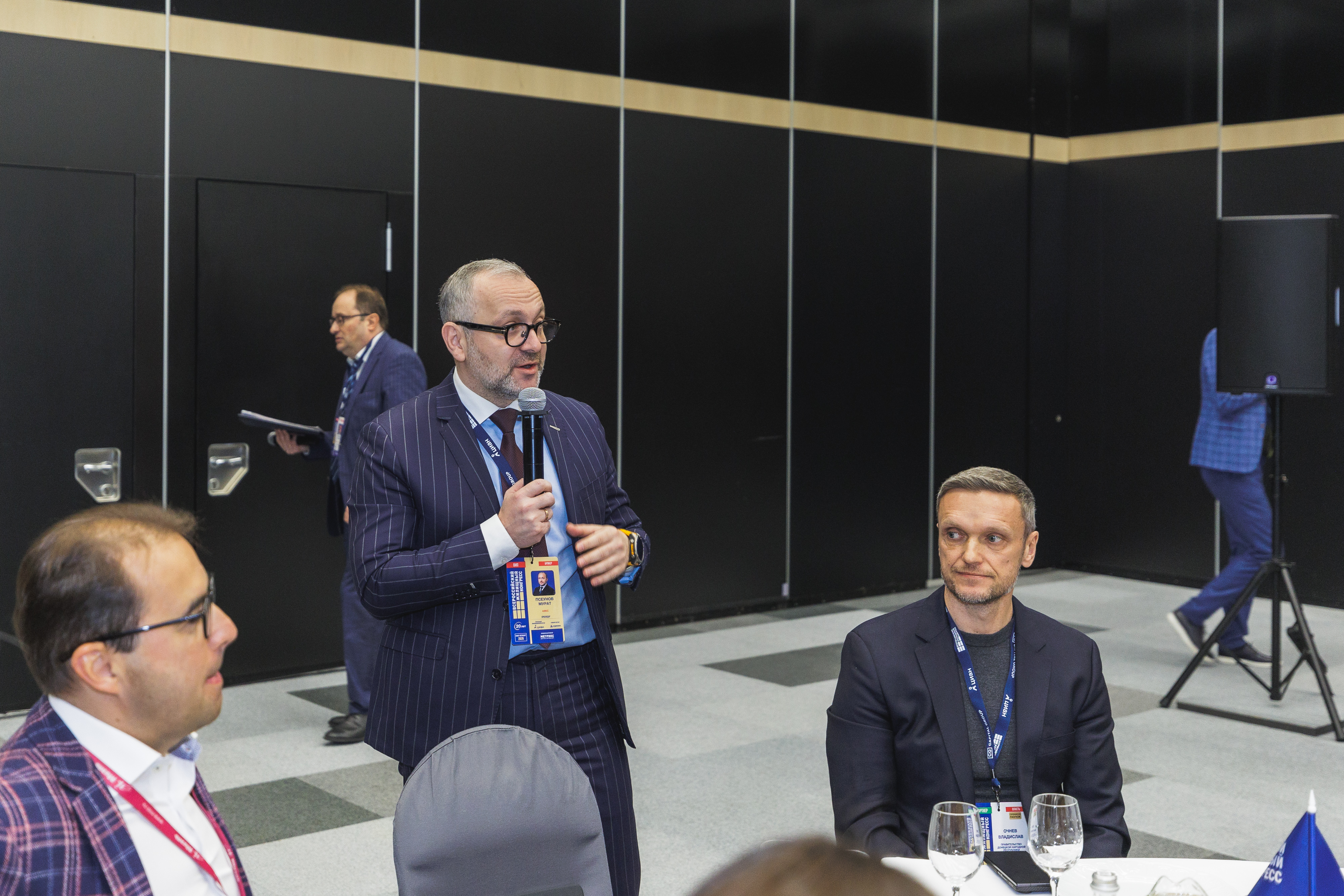 Бизнес-завтрак ВЖК 2026