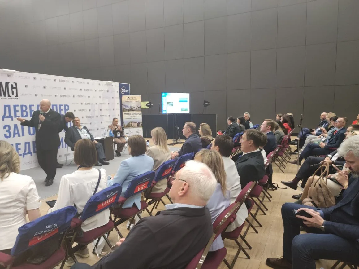 Общий фоторепортаж ВЖК 2026