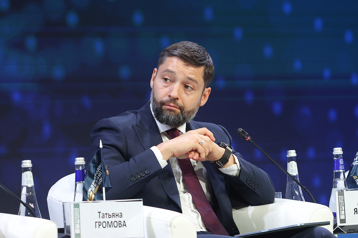 Фотоархив Конгресса-2025