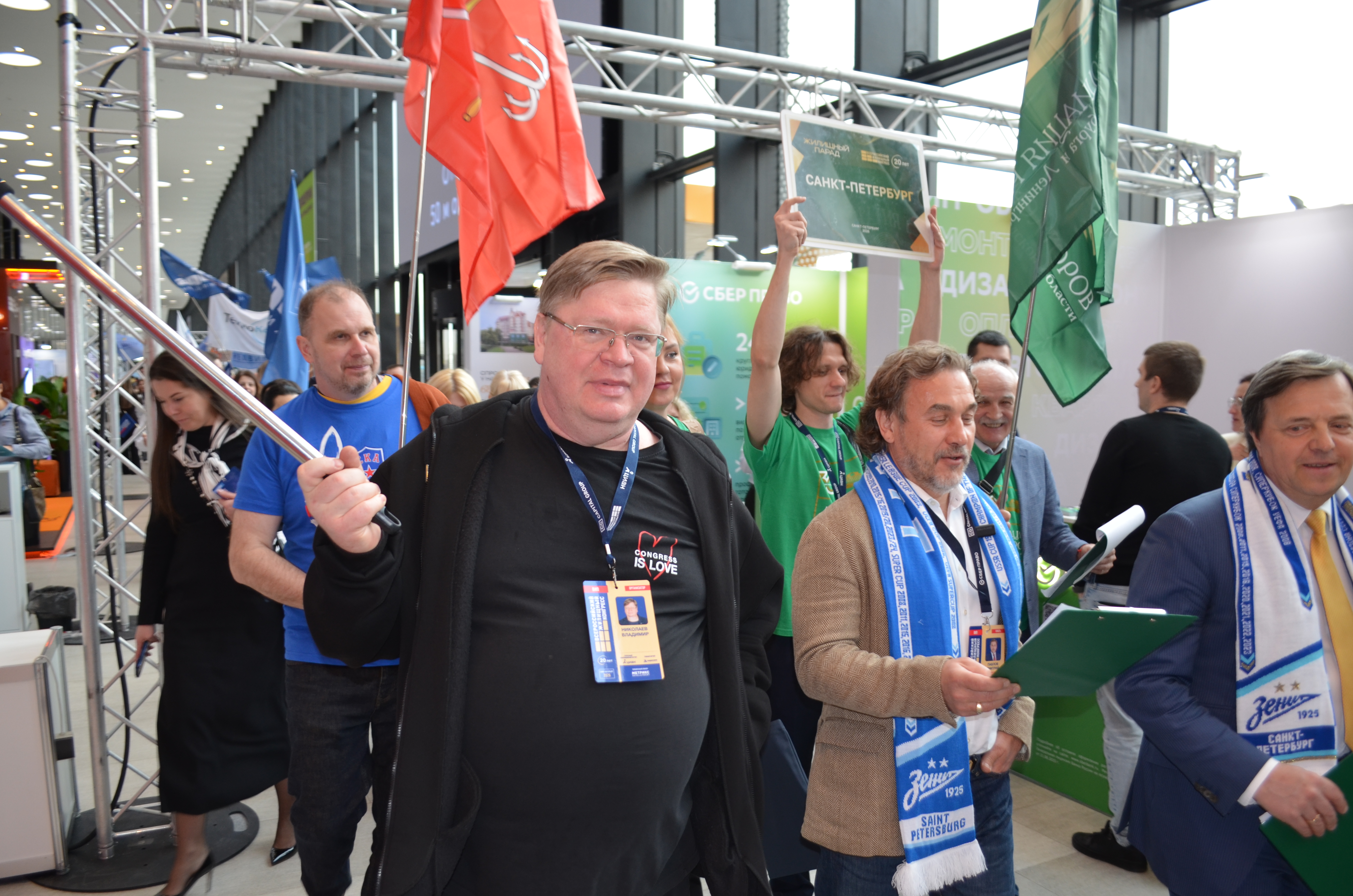 Общий фоторепортаж ВЖК 2026