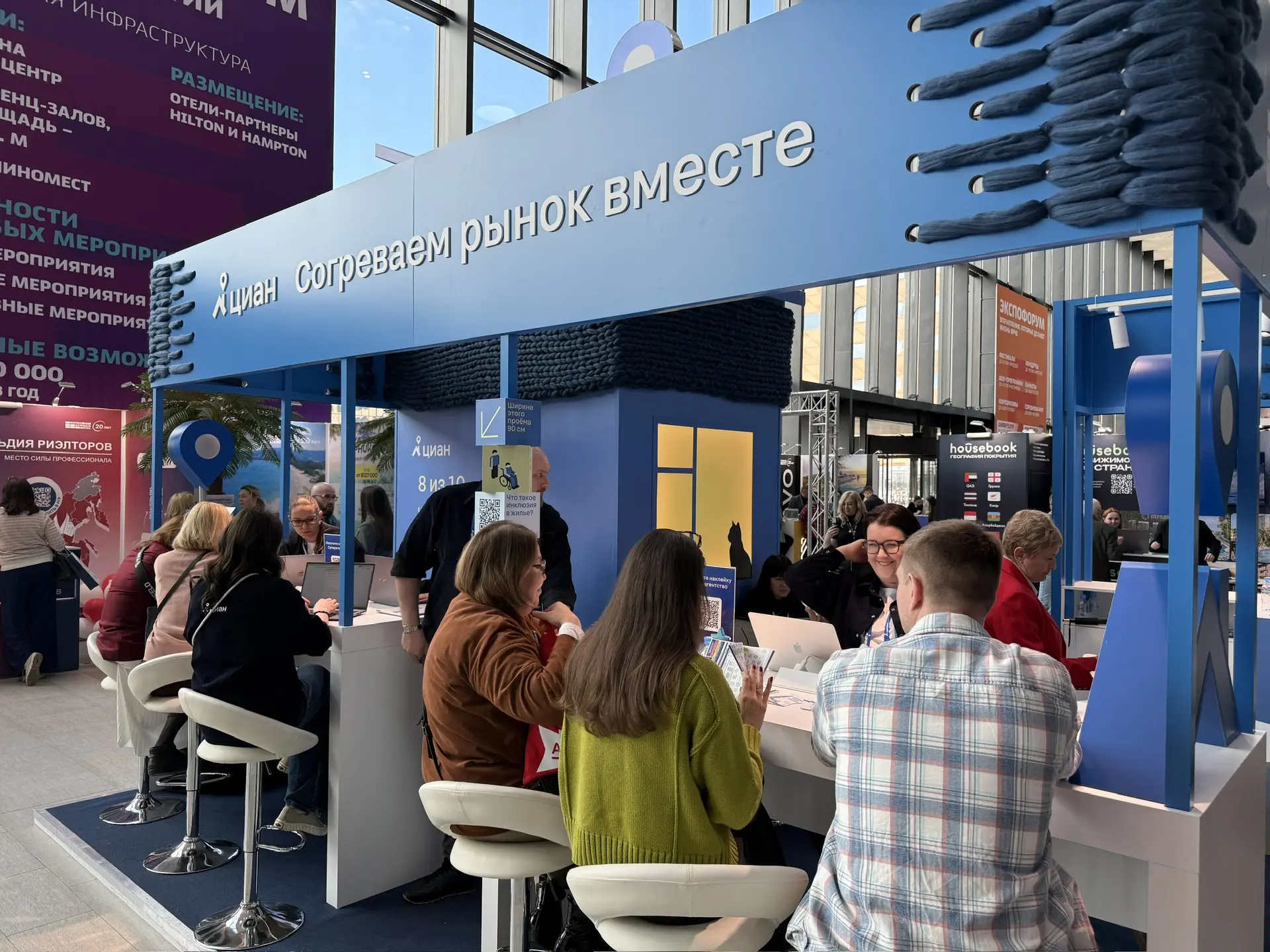 Общий фоторепортаж ВЖК 2026