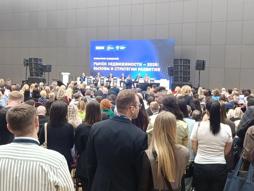 Общий фоторепортаж ВЖК 2026