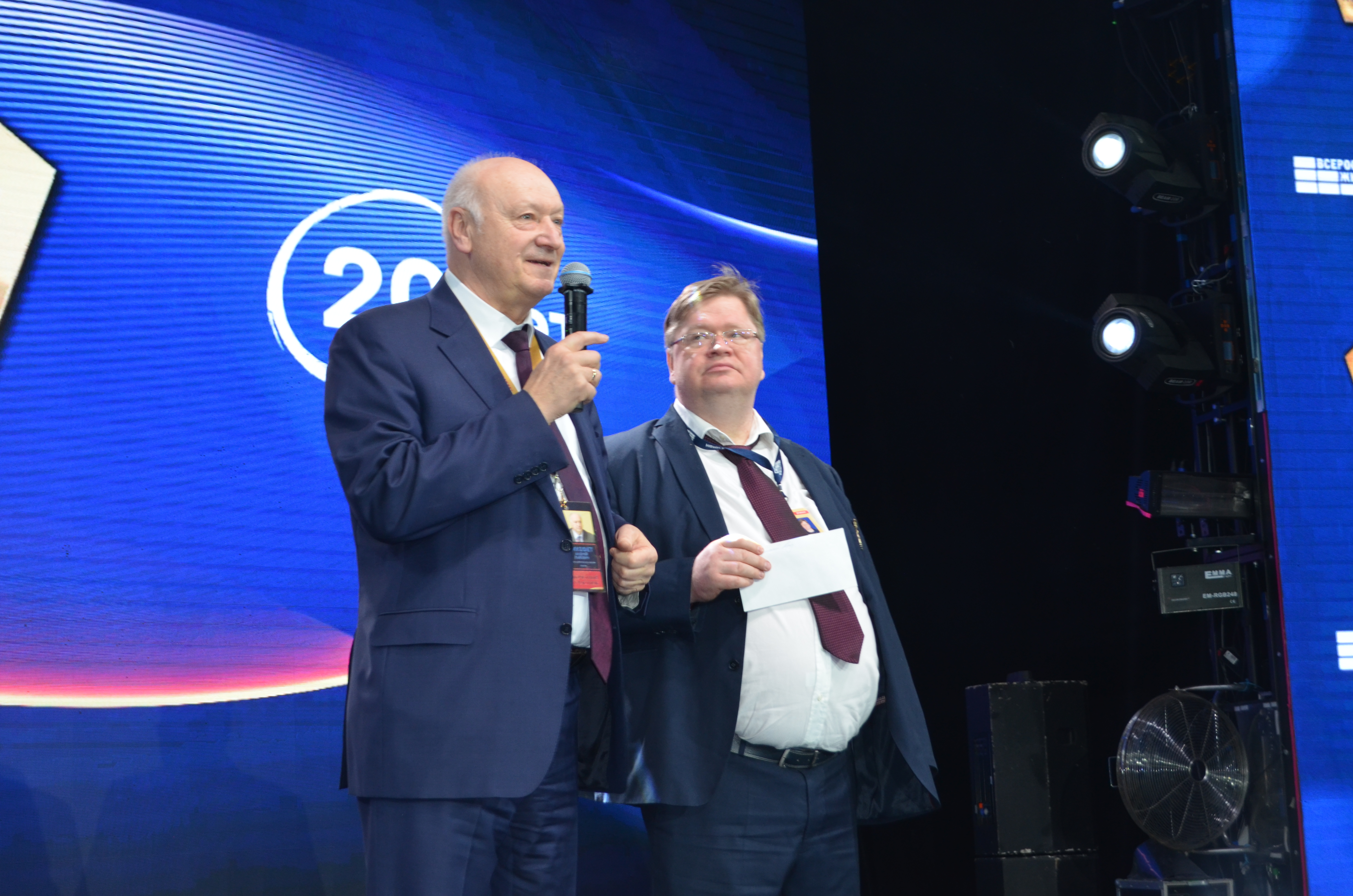 Эксперт рынка недвижимости ВЖК 2026