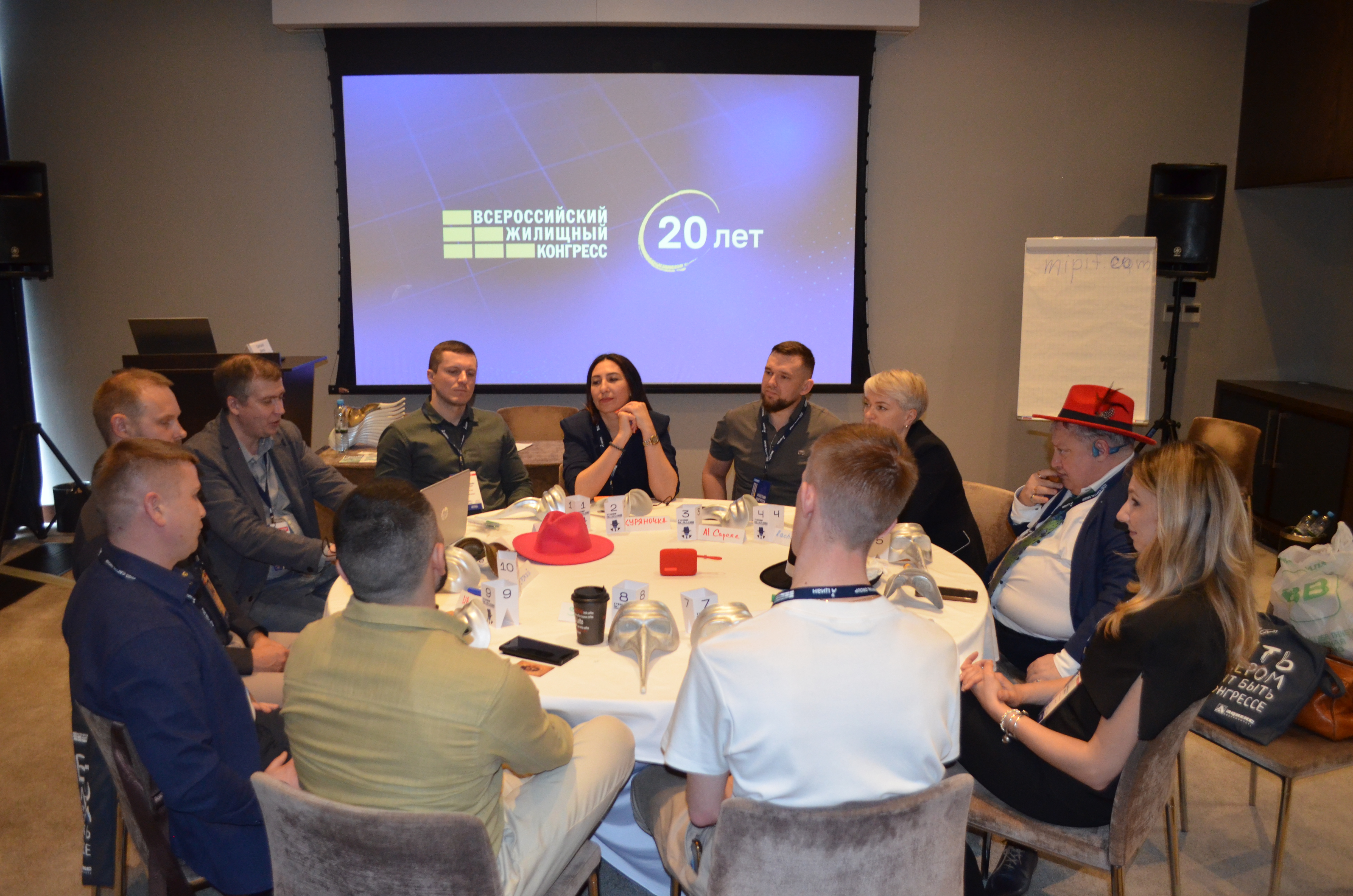 Общий фоторепортаж ВЖК 2026