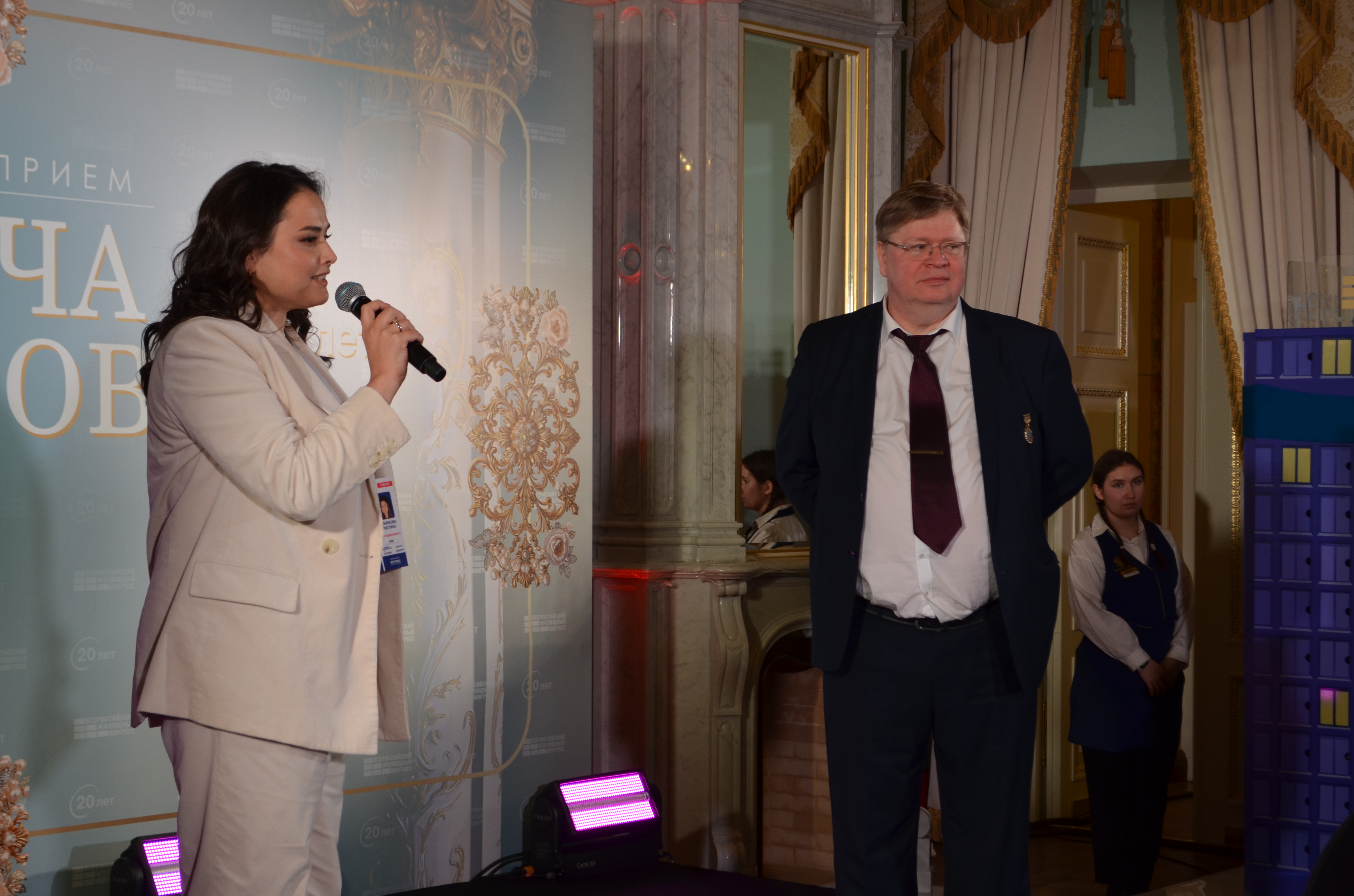 Встреча лидеров ВЖК 2026